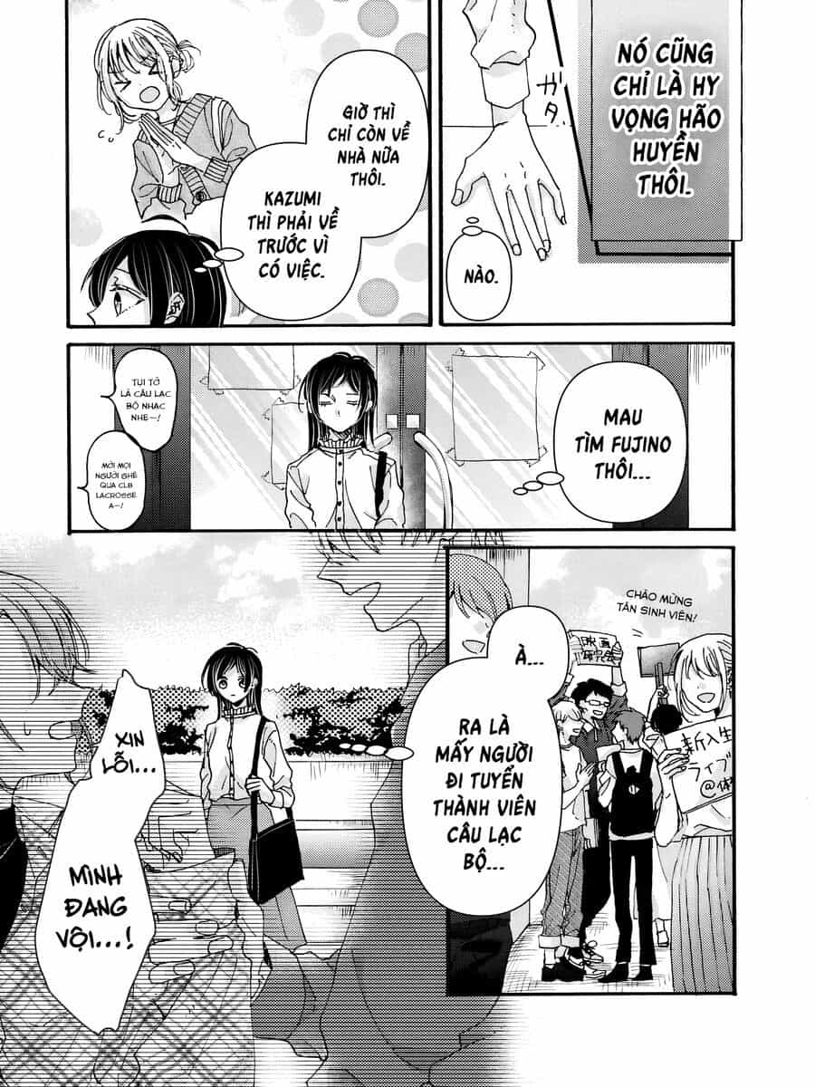 Watashi No Shitsuji Wa Nabiite Kurenai - Chương 1 - ảnh 17
