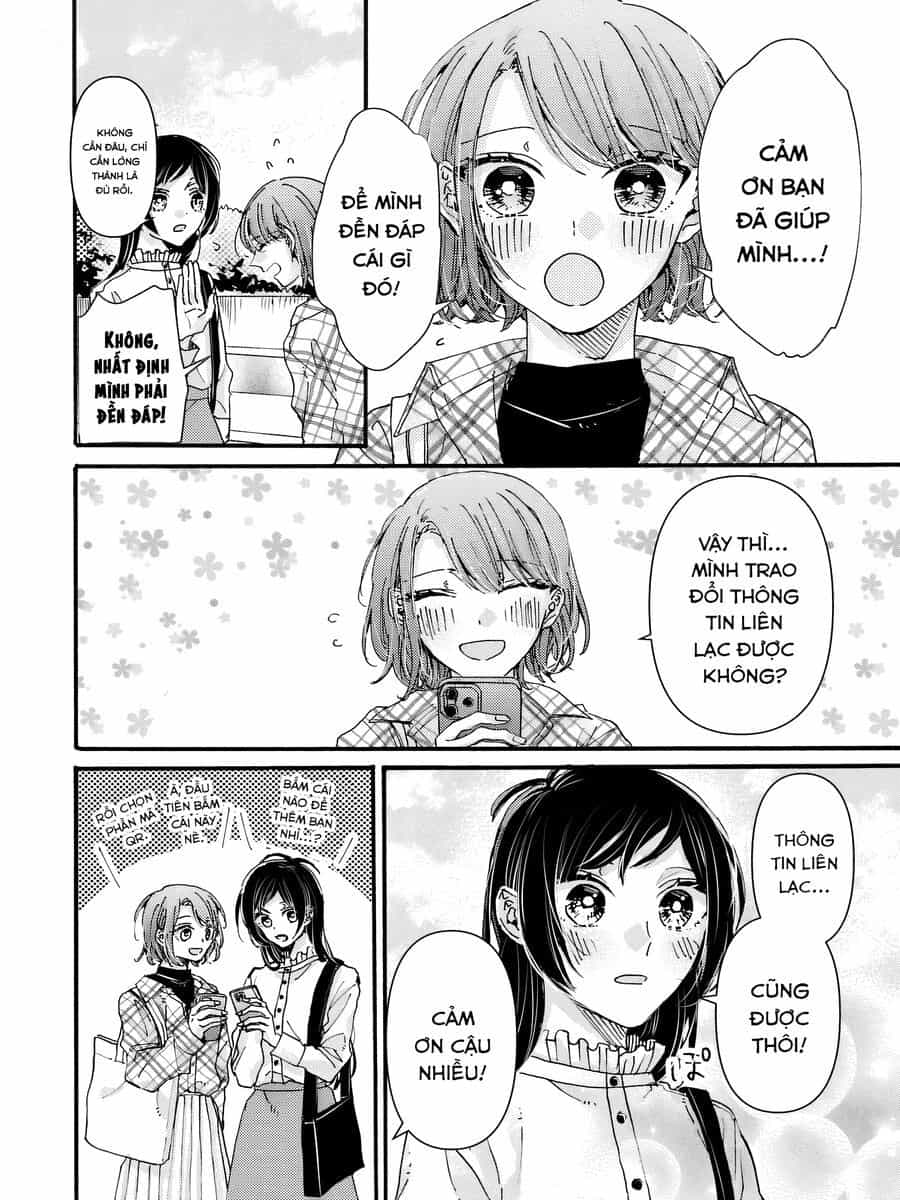 Watashi No Shitsuji Wa Nabiite Kurenai - Chương 1 - ảnh 22
