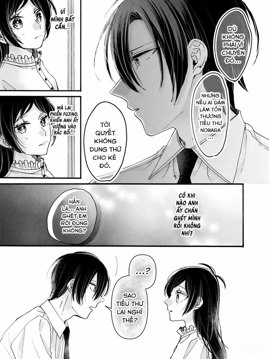 Watashi No Shitsuji Wa Nabiite Kurenai - Chương 1 - ảnh 27