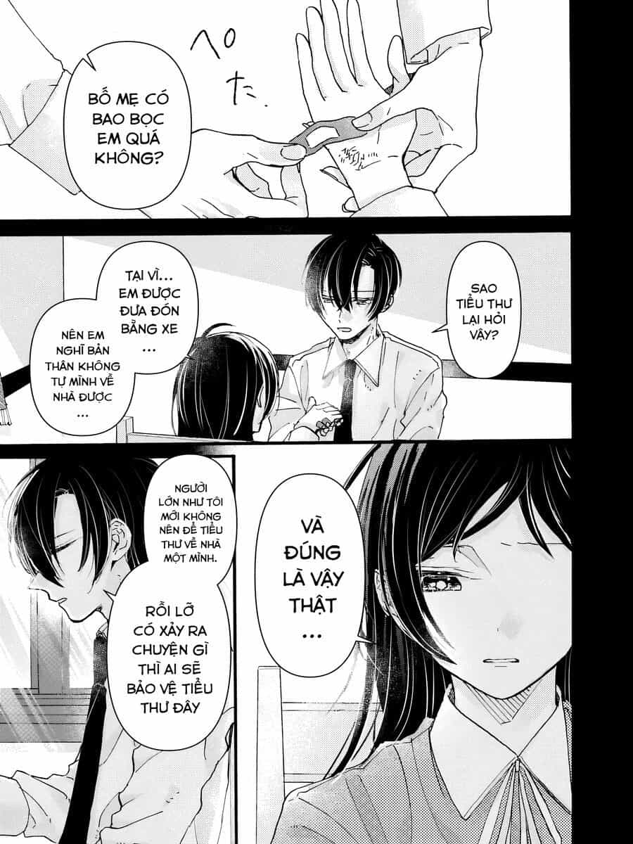 Watashi No Shitsuji Wa Nabiite Kurenai - Chương 1 - ảnh 9