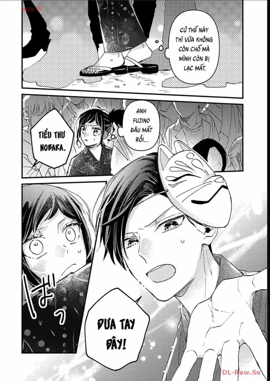 Watashi No Shitsuji Wa Nabiite Kurenai - Chương 10 - ảnh 17