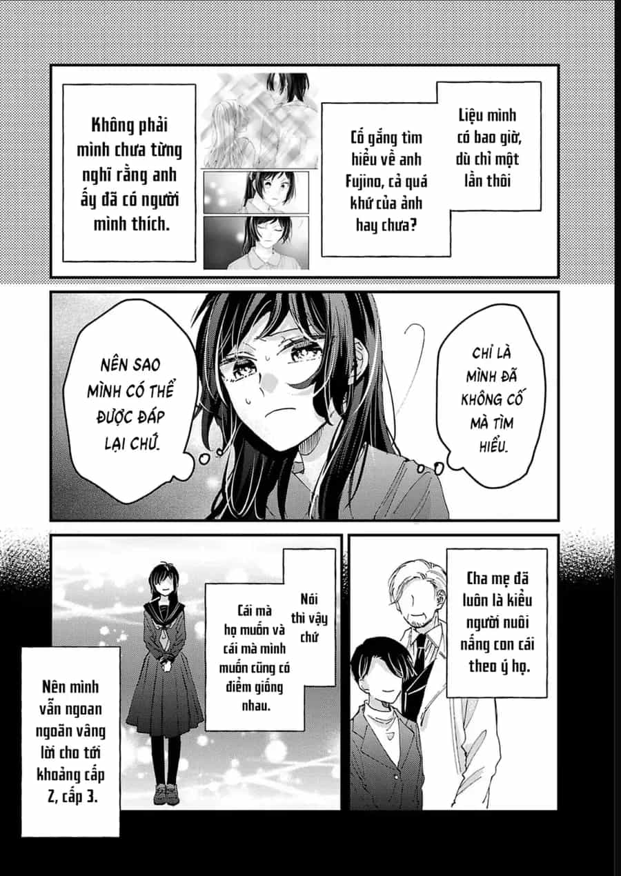 Watashi No Shitsuji Wa Nabiite Kurenai - Chương 11 - ảnh 20