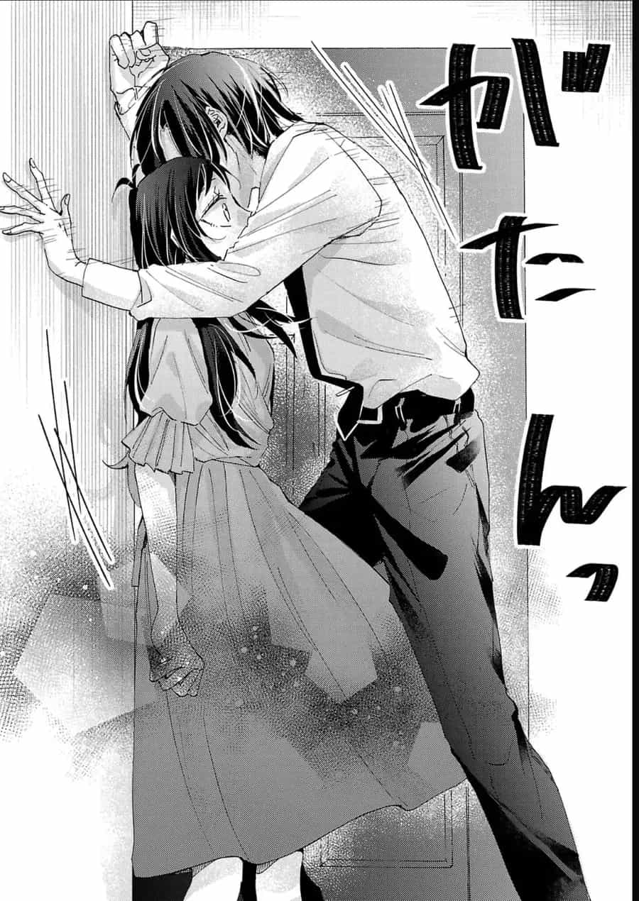 Watashi No Shitsuji Wa Nabiite Kurenai - Chương 11 - ảnh 28