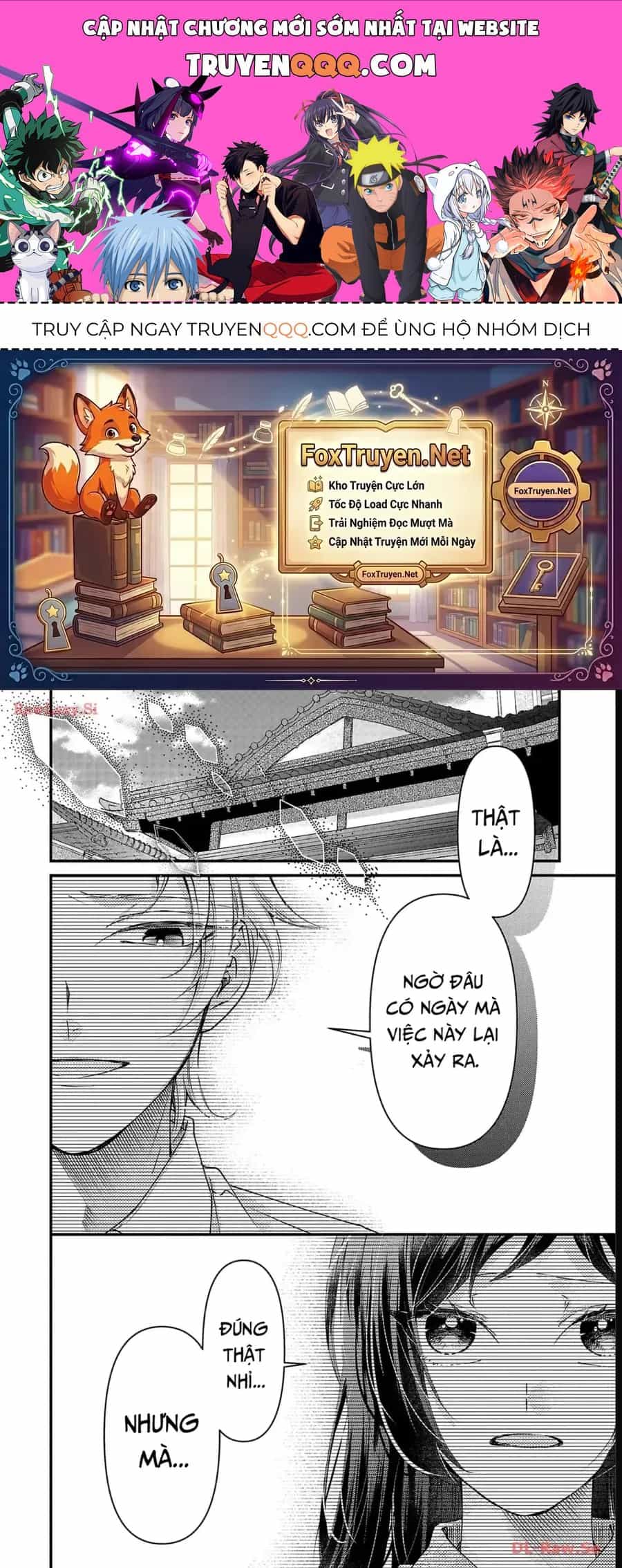 Watashi No Shitsuji Wa Nabiite Kurenai - Chương 12 - ảnh 1