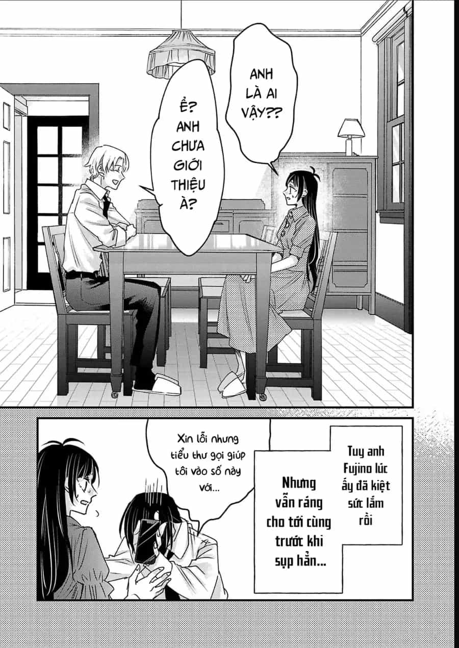 Watashi No Shitsuji Wa Nabiite Kurenai - Chương 12 - ảnh 2