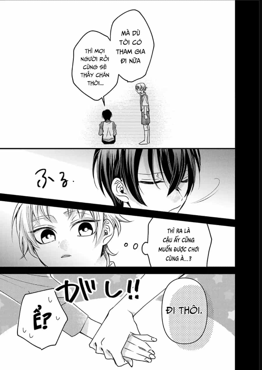 Watashi No Shitsuji Wa Nabiite Kurenai - Chương 12 - ảnh 20