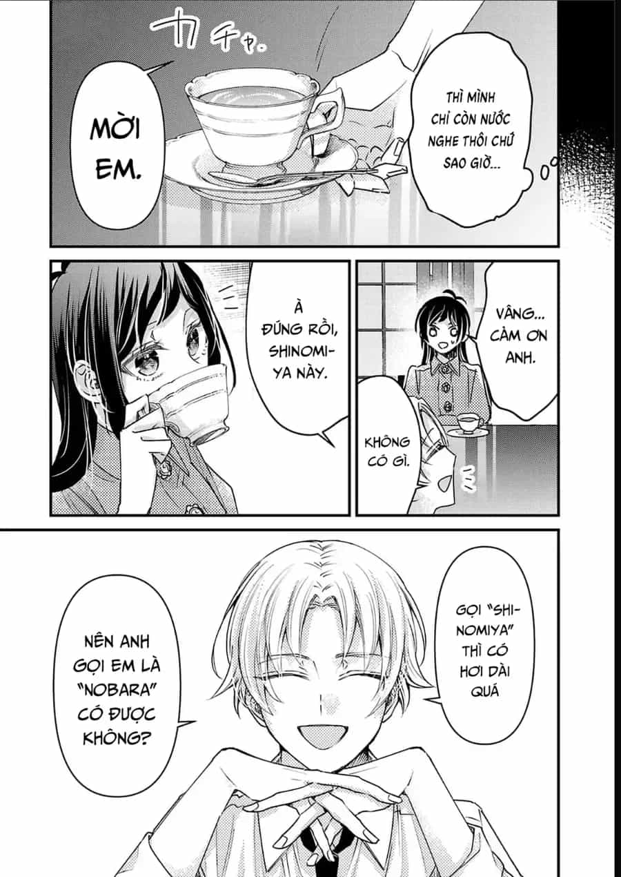 Watashi No Shitsuji Wa Nabiite Kurenai - Chương 12 - ảnh 8