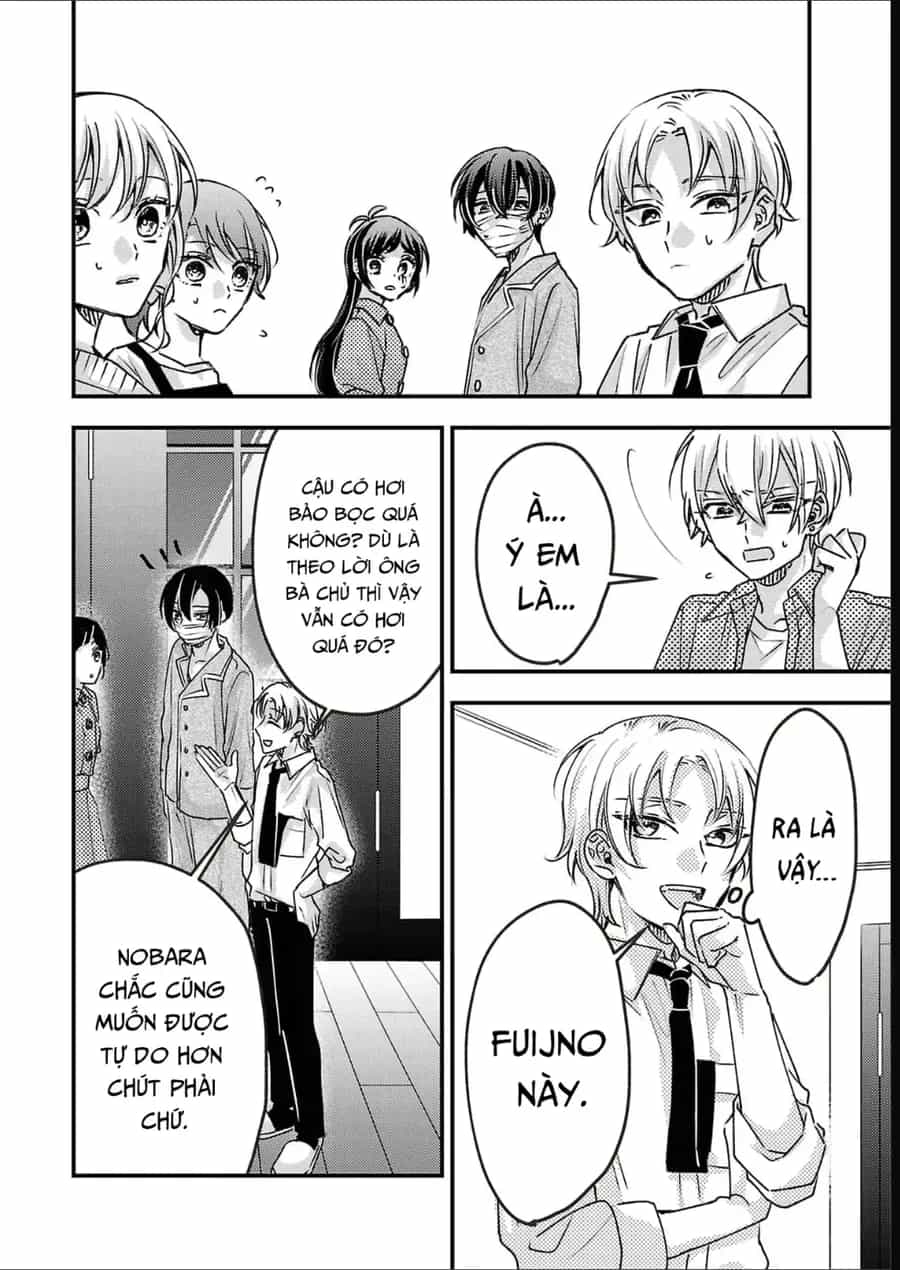 Watashi No Shitsuji Wa Nabiite Kurenai - Chương 13 - ảnh 15