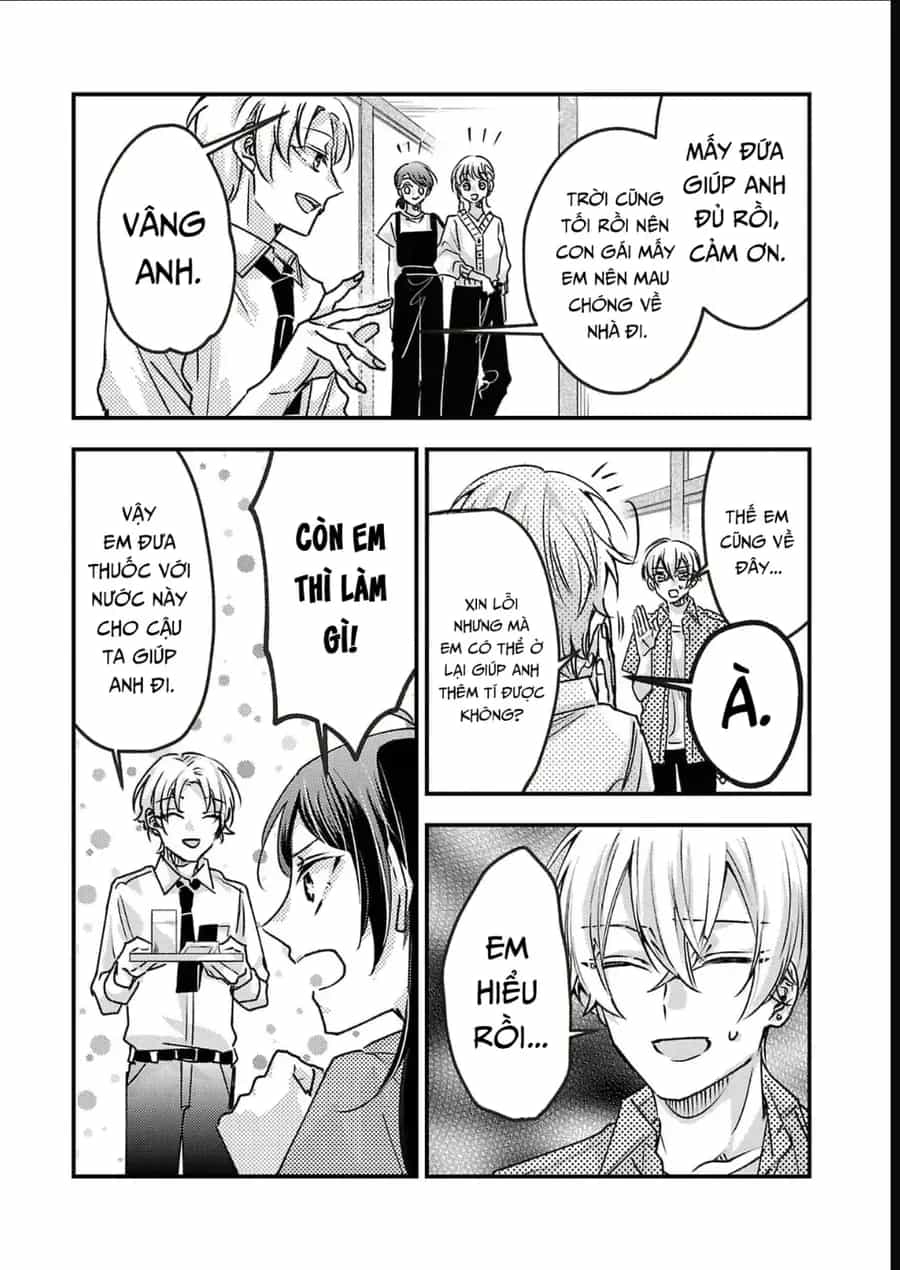 Watashi No Shitsuji Wa Nabiite Kurenai - Chương 13 - ảnh 20