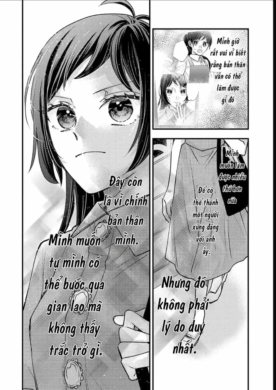 Watashi No Shitsuji Wa Nabiite Kurenai - Chương 13 - ảnh 5