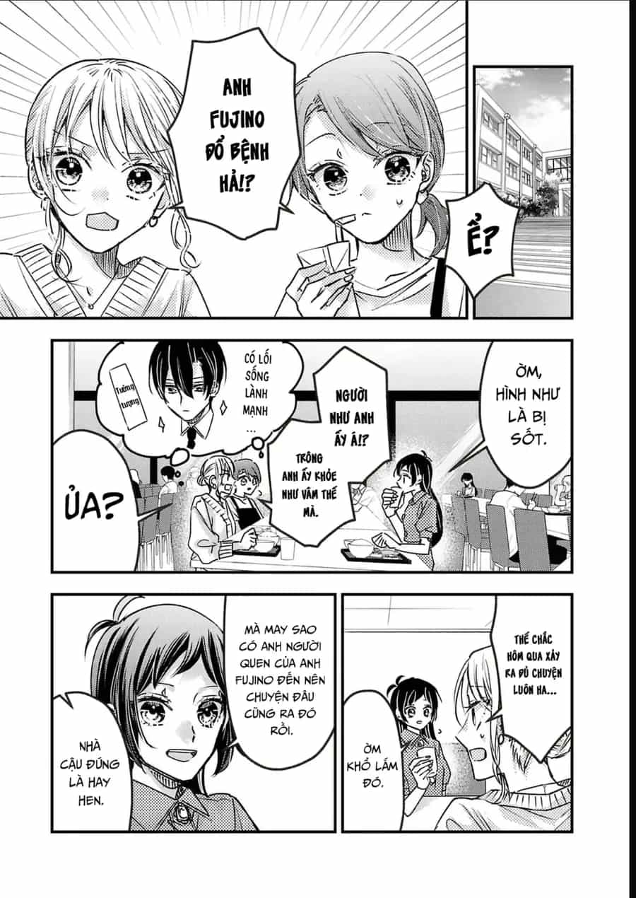 Watashi No Shitsuji Wa Nabiite Kurenai - Chương 13 - ảnh 6