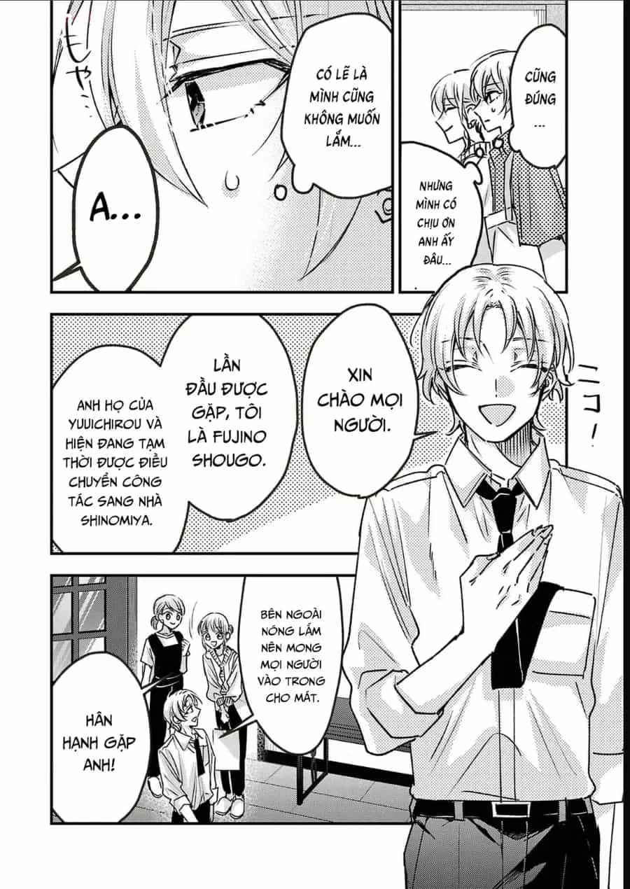 Watashi No Shitsuji Wa Nabiite Kurenai - Chương 13 - ảnh 9