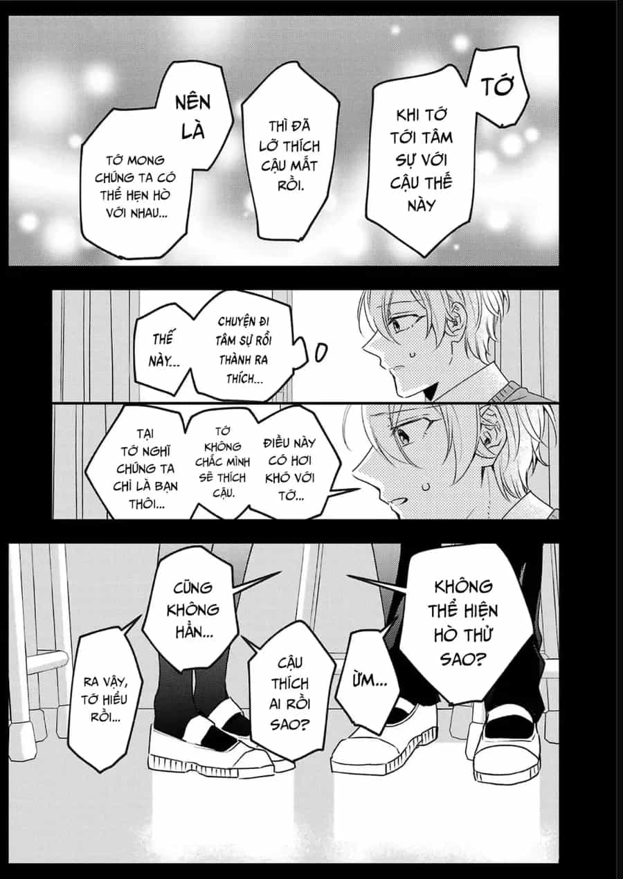 Watashi No Shitsuji Wa Nabiite Kurenai - Chương 14 - ảnh 12