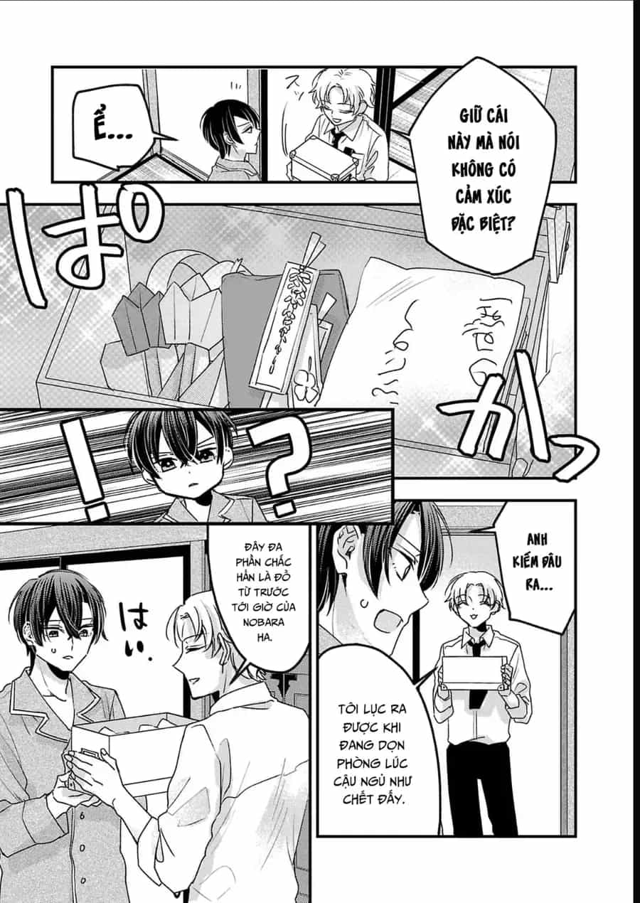 Watashi No Shitsuji Wa Nabiite Kurenai - Chương 14 - ảnh 18