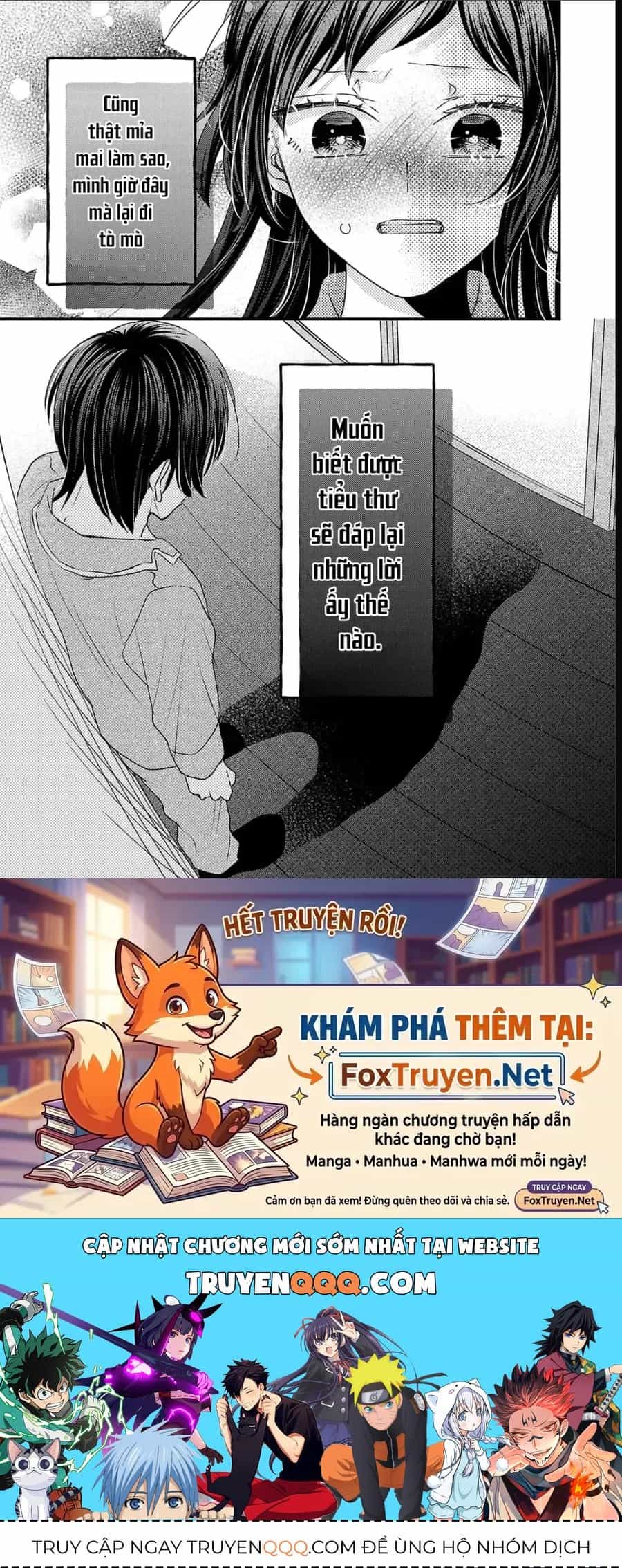Watashi No Shitsuji Wa Nabiite Kurenai - Chương 14 - ảnh 29