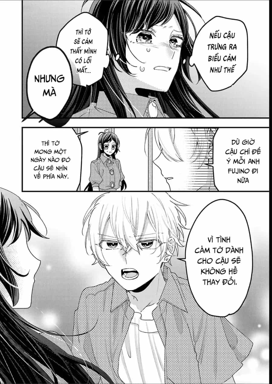 Watashi No Shitsuji Wa Nabiite Kurenai - Chương 15 - ảnh 3