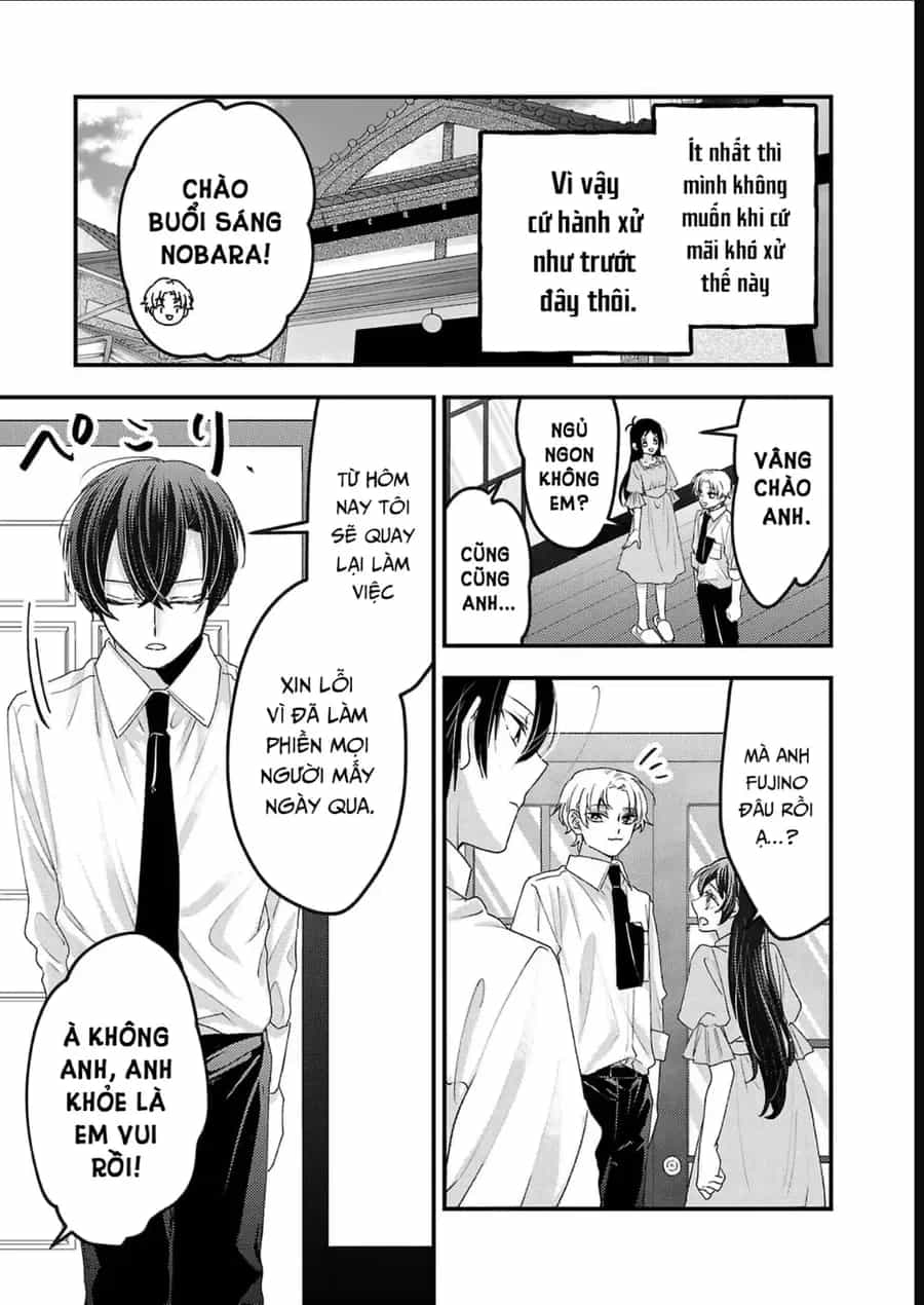 Watashi No Shitsuji Wa Nabiite Kurenai - Chương 15 - ảnh 8