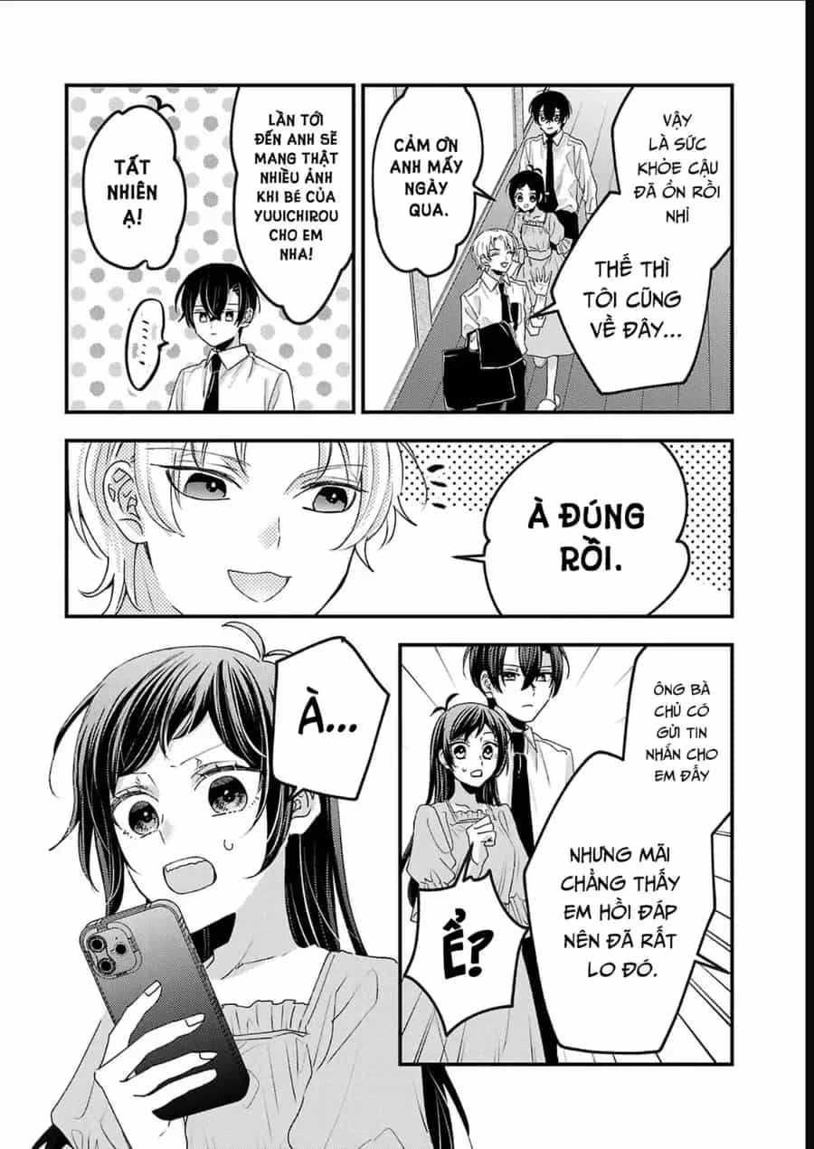 Watashi No Shitsuji Wa Nabiite Kurenai - Chương 15 - ảnh 9