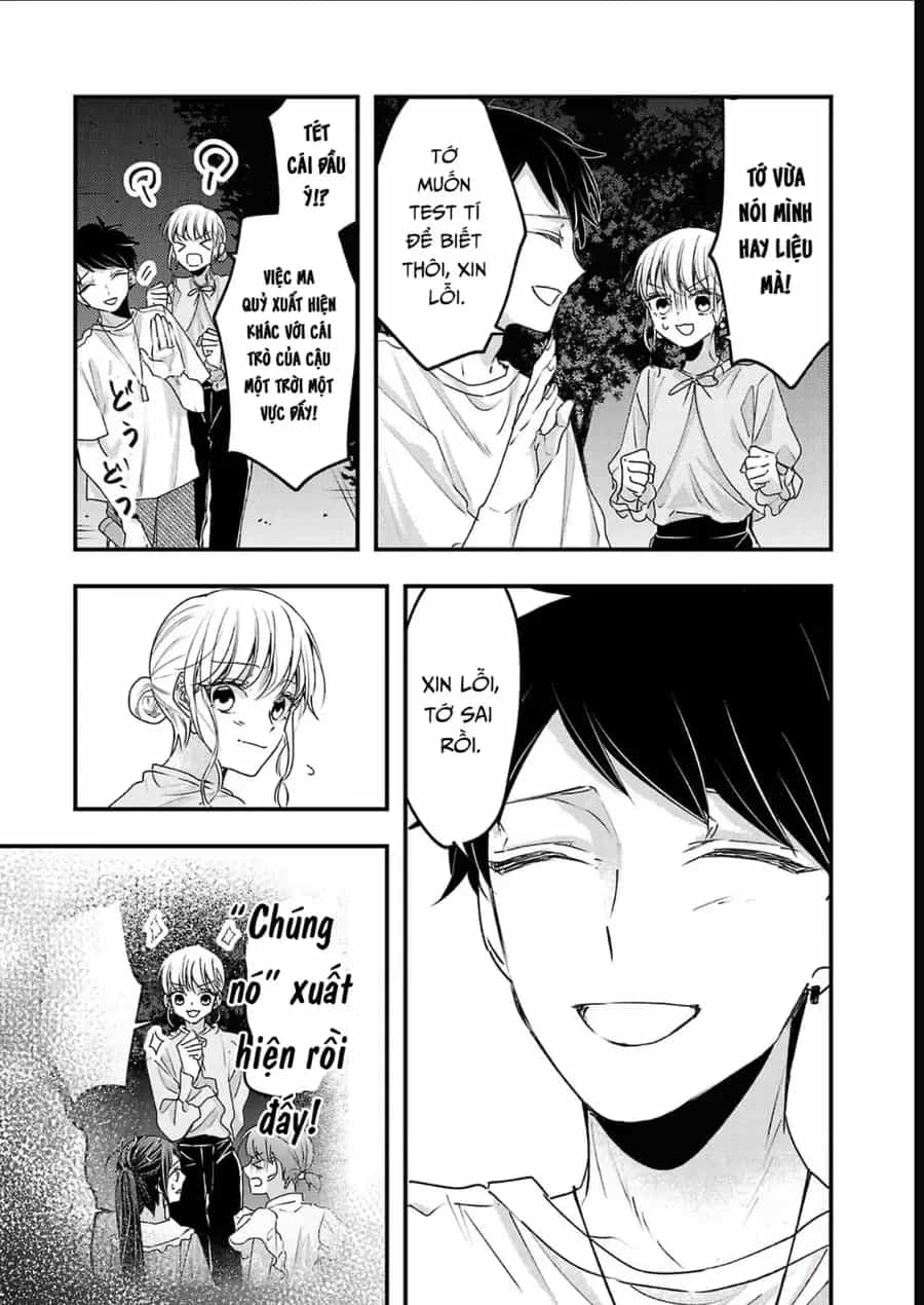 Watashi No Shitsuji Wa Nabiite Kurenai - Chương 16 - ảnh 14