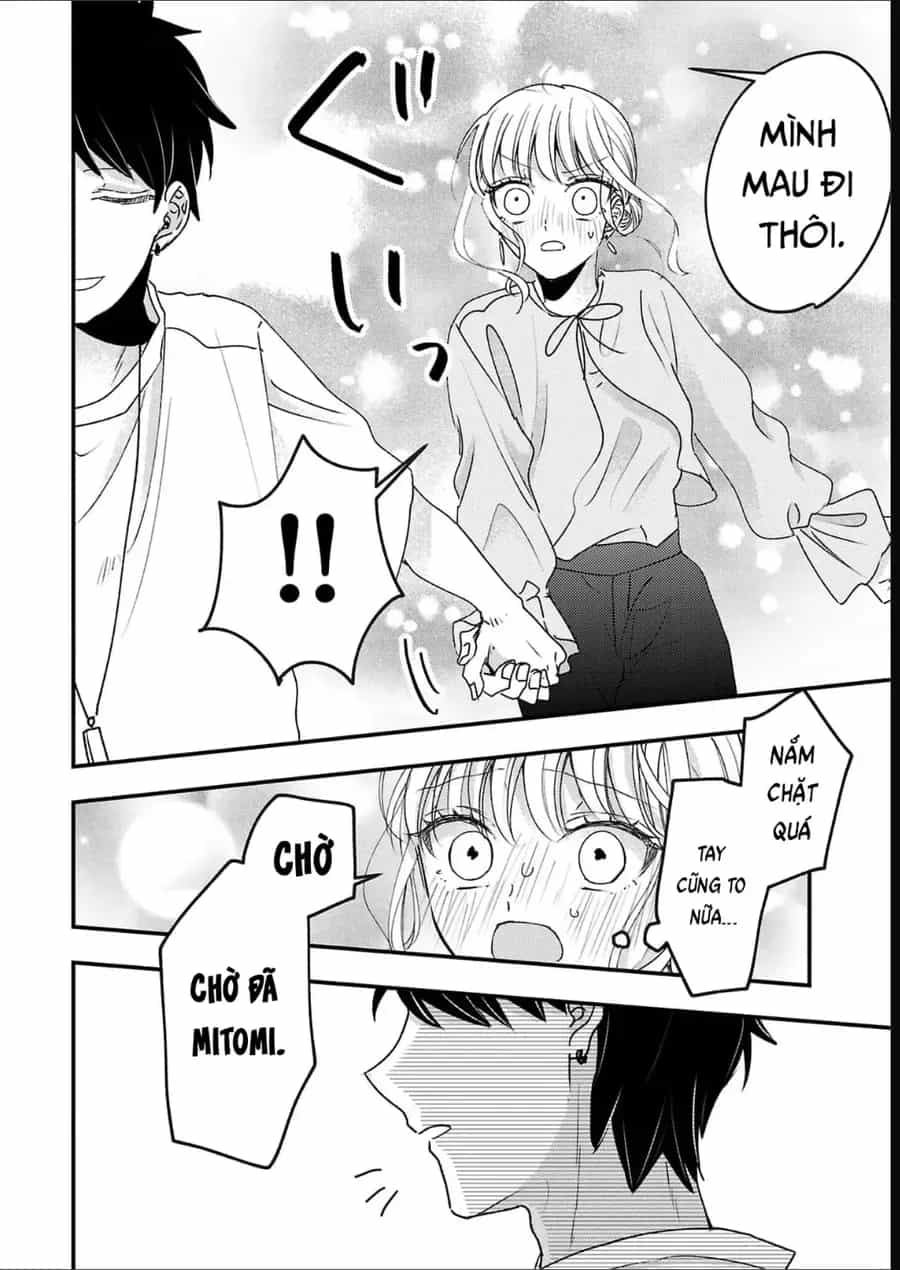 Watashi No Shitsuji Wa Nabiite Kurenai - Chương 16 - ảnh 19