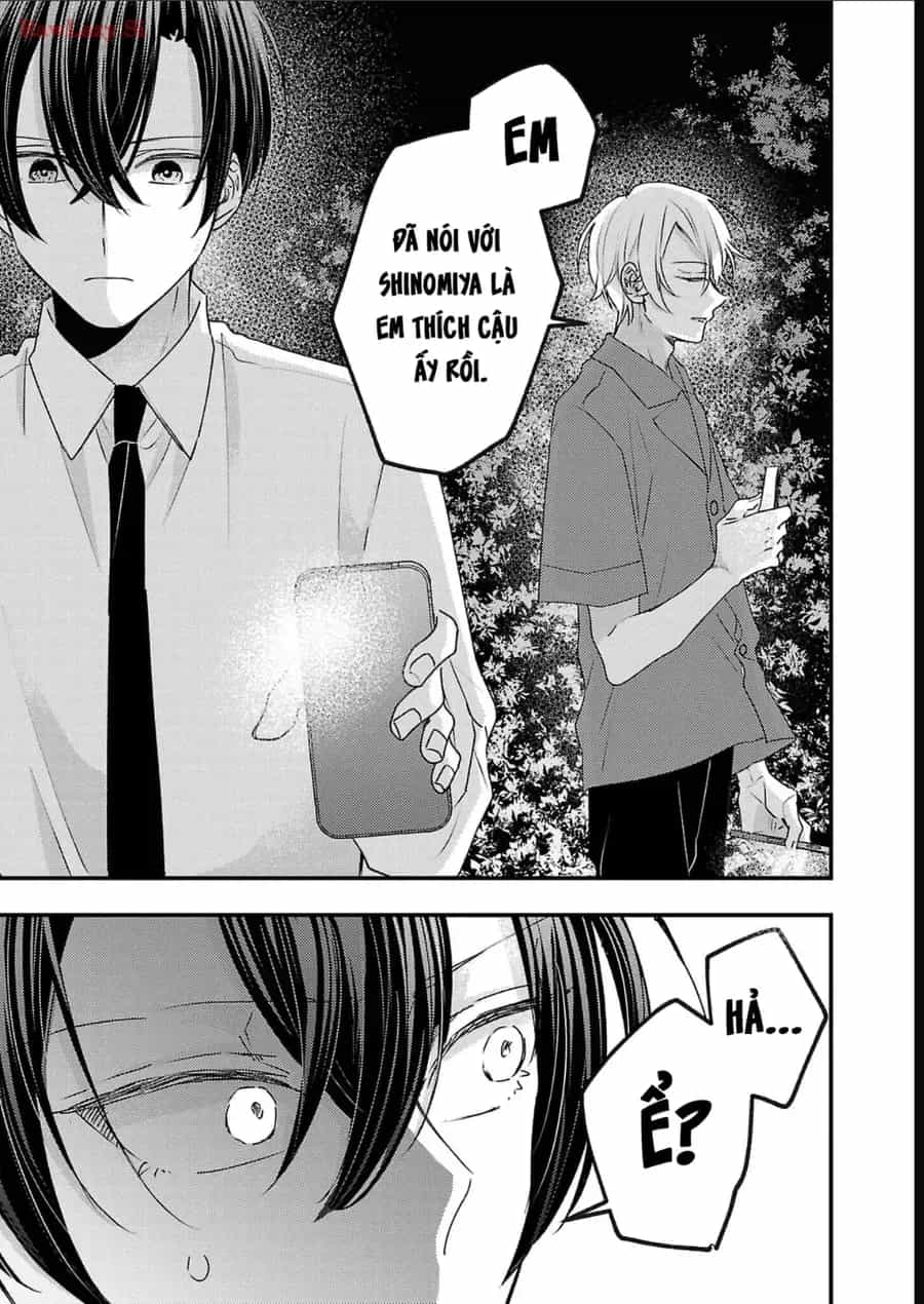 Watashi No Shitsuji Wa Nabiite Kurenai - Chương 16 - ảnh 24
