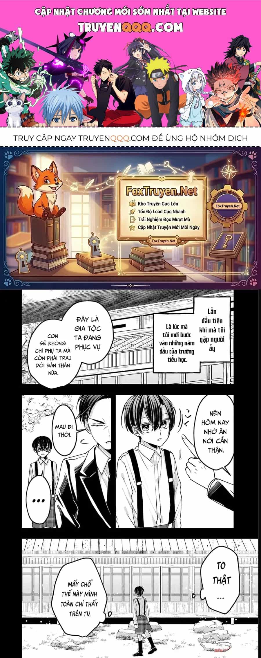 Watashi No Shitsuji Wa Nabiite Kurenai - Chương 17 - ảnh 1