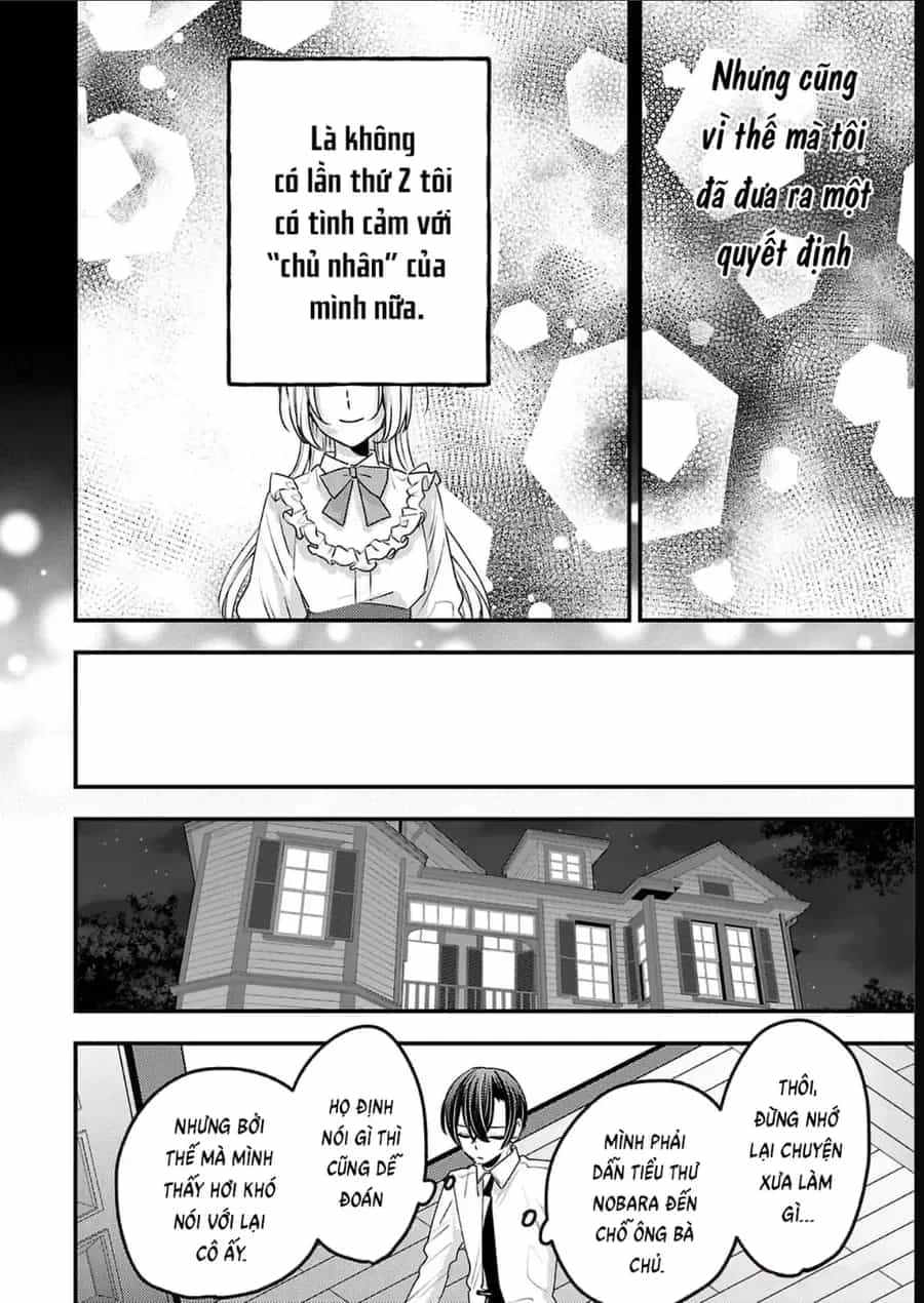 Watashi No Shitsuji Wa Nabiite Kurenai - Chương 17 - ảnh 29