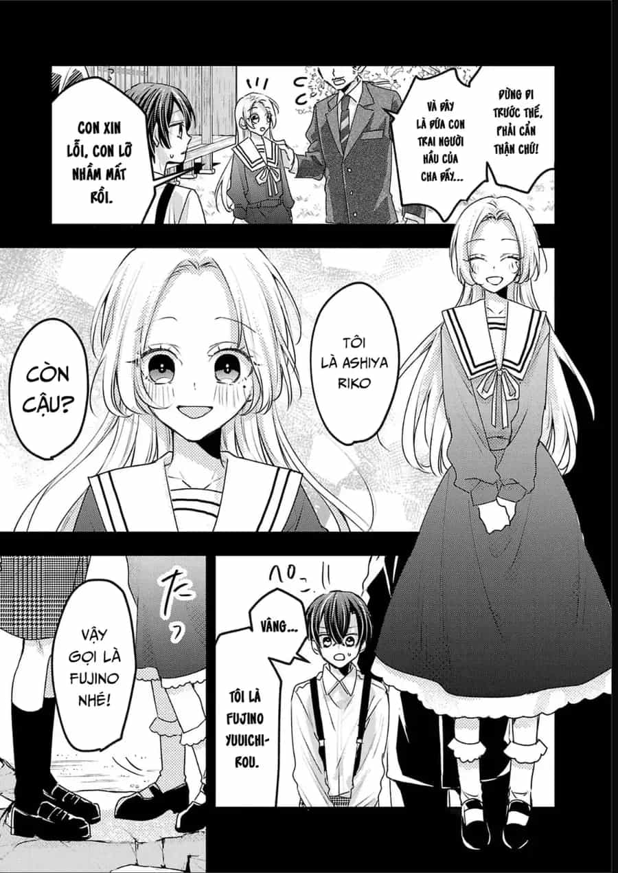 Watashi No Shitsuji Wa Nabiite Kurenai - Chương 17 - ảnh 3