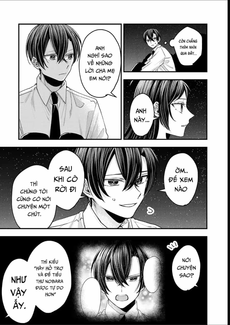 Watashi No Shitsuji Wa Nabiite Kurenai - Chương 18 - ảnh 16