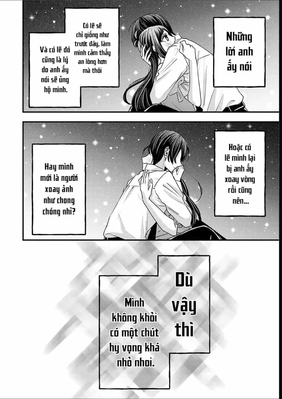 Watashi No Shitsuji Wa Nabiite Kurenai - Chương 18 - ảnh 28