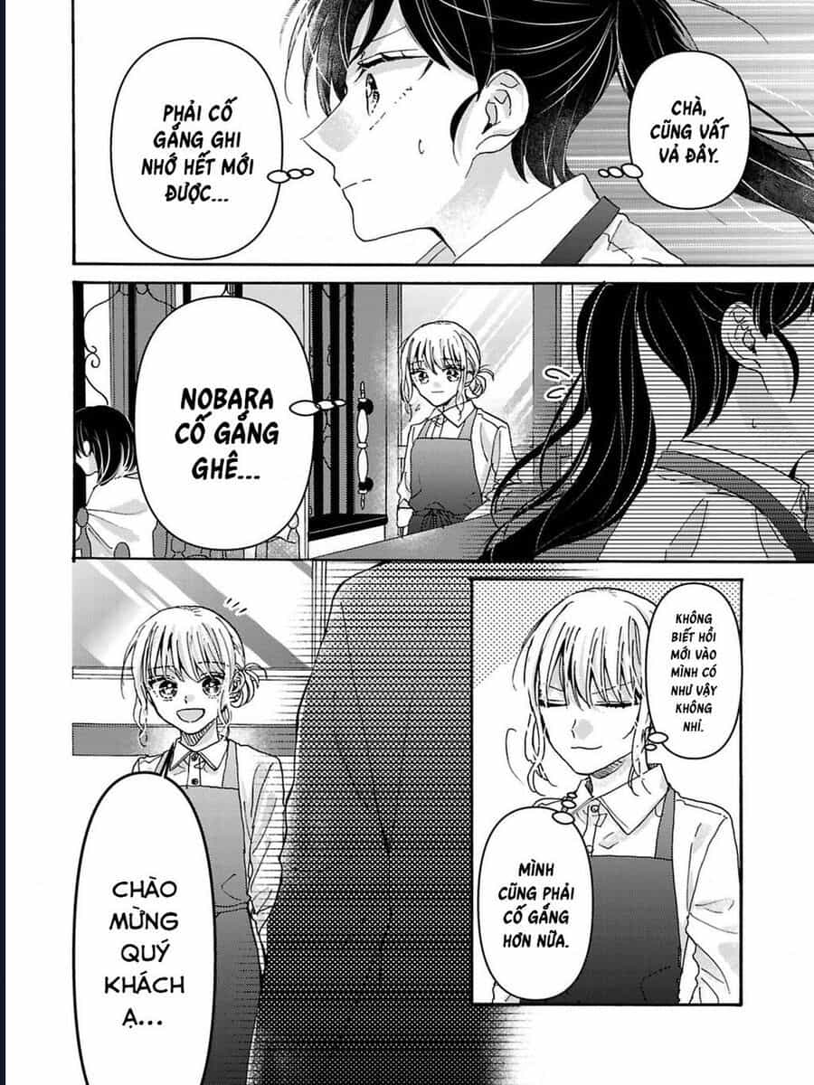 Watashi No Shitsuji Wa Nabiite Kurenai - Chương 2 - ảnh 11