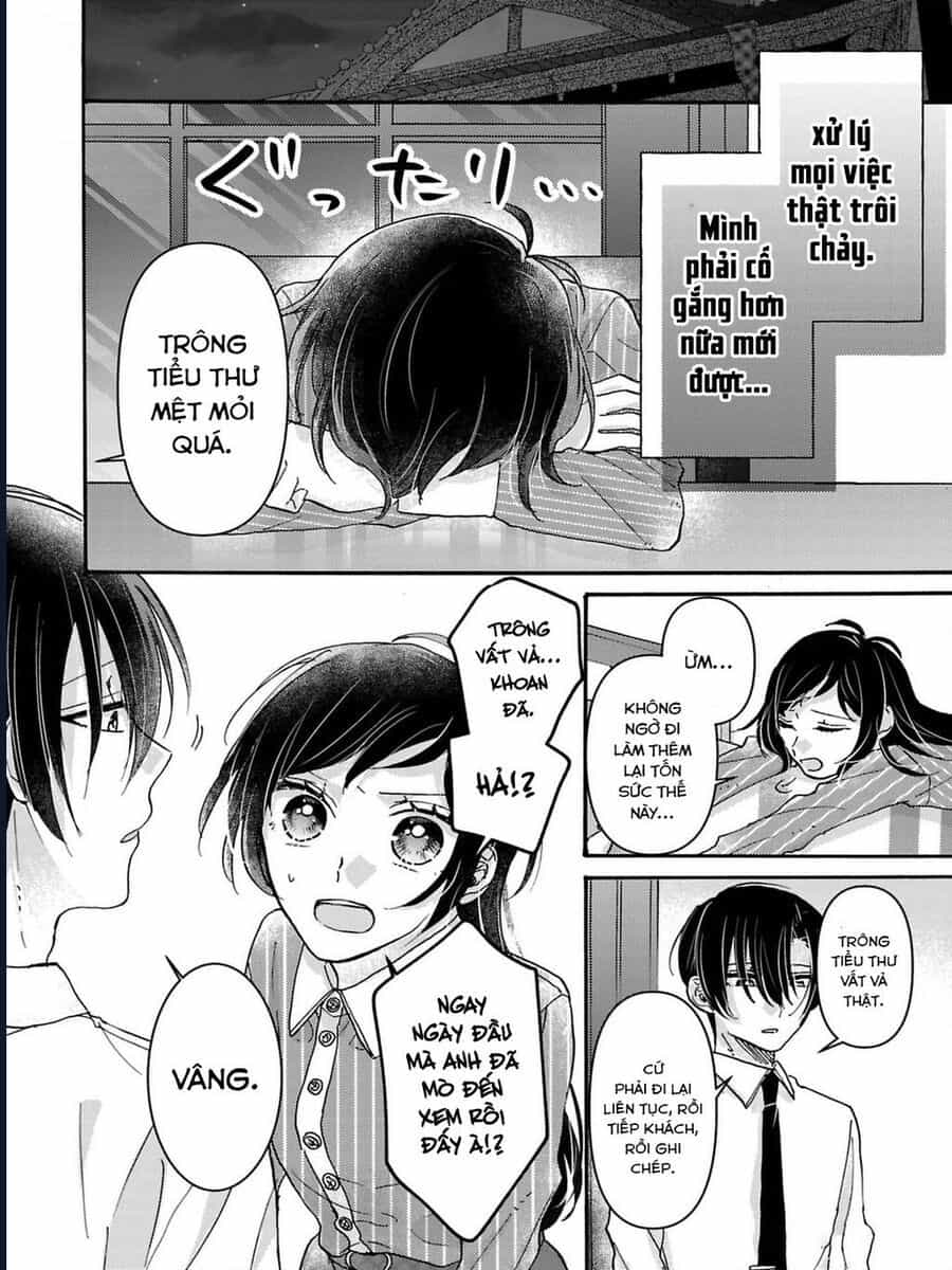 Watashi No Shitsuji Wa Nabiite Kurenai - Chương 2 - ảnh 17