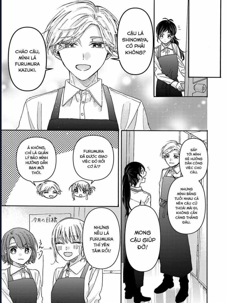 Watashi No Shitsuji Wa Nabiite Kurenai - Chương 2 - ảnh 8