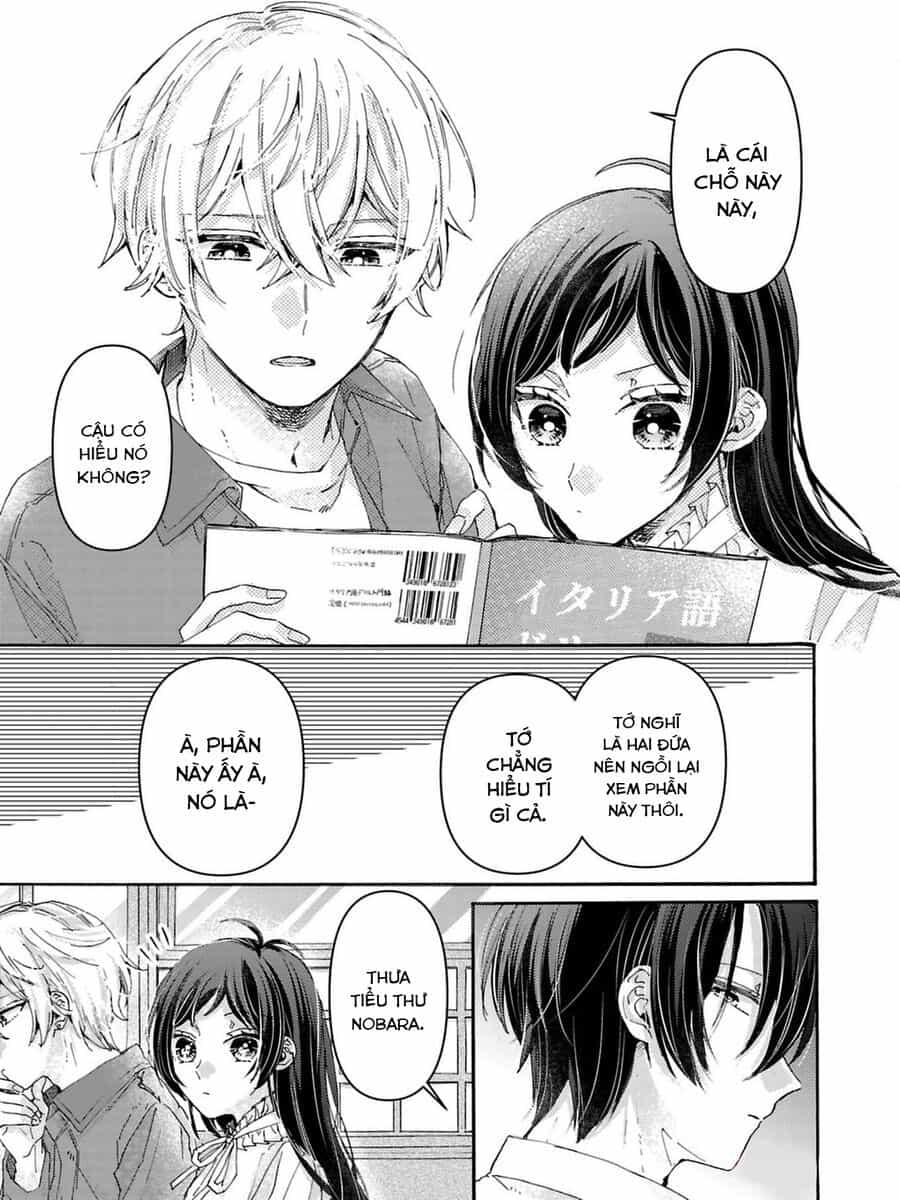 Watashi No Shitsuji Wa Nabiite Kurenai - Chương 3 - ảnh 10