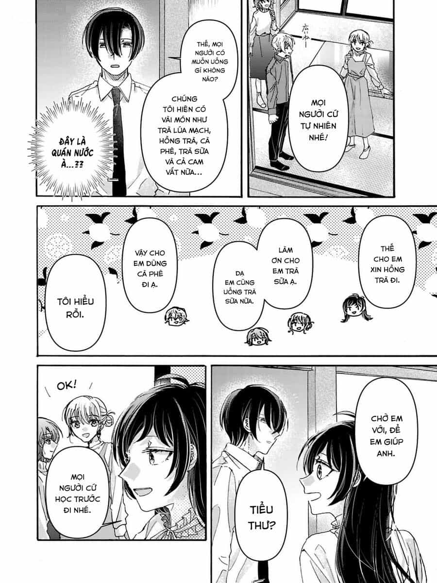 Watashi No Shitsuji Wa Nabiite Kurenai - Chương 3 - ảnh 5