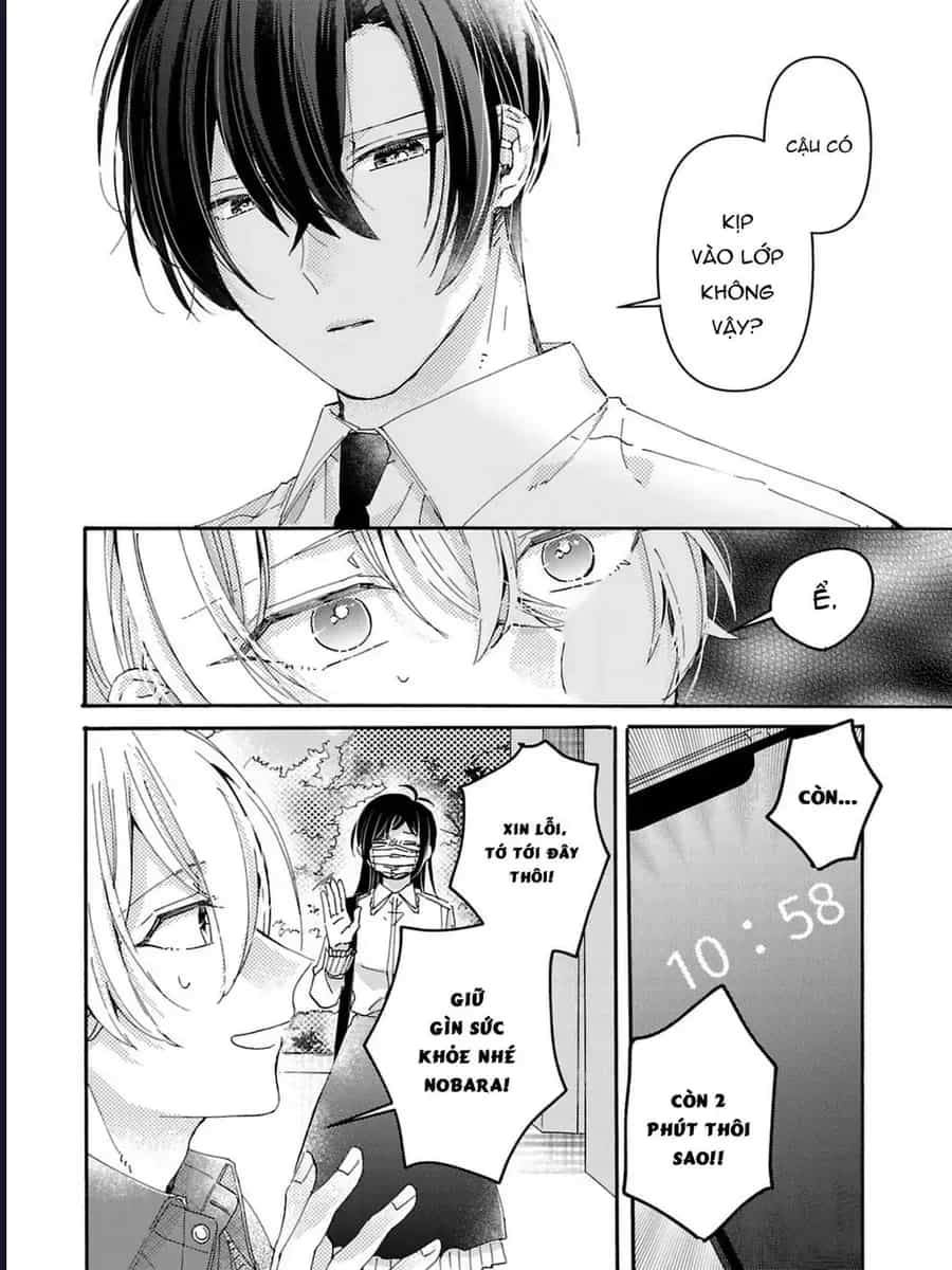 Watashi No Shitsuji Wa Nabiite Kurenai - Chương 4 - ảnh 11