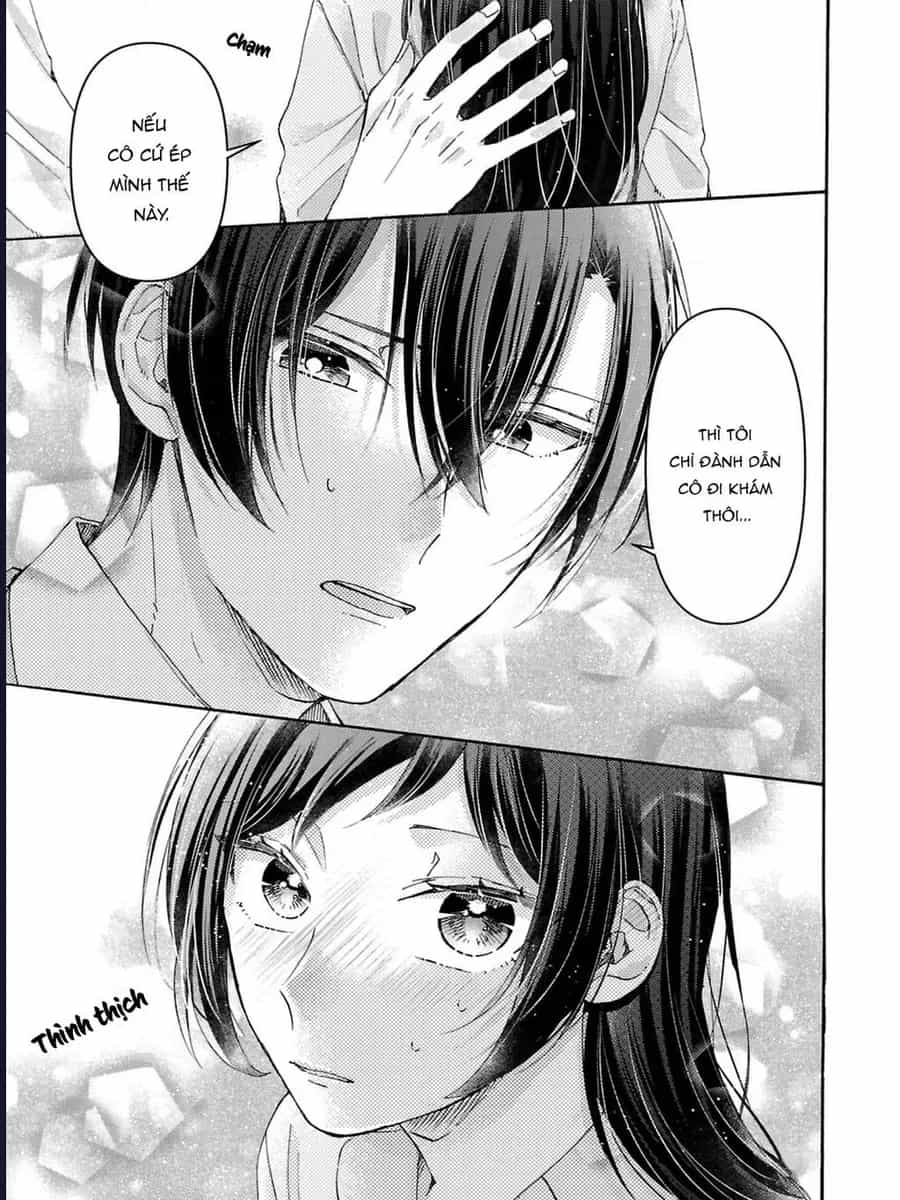 Watashi No Shitsuji Wa Nabiite Kurenai - Chương 4 - ảnh 18