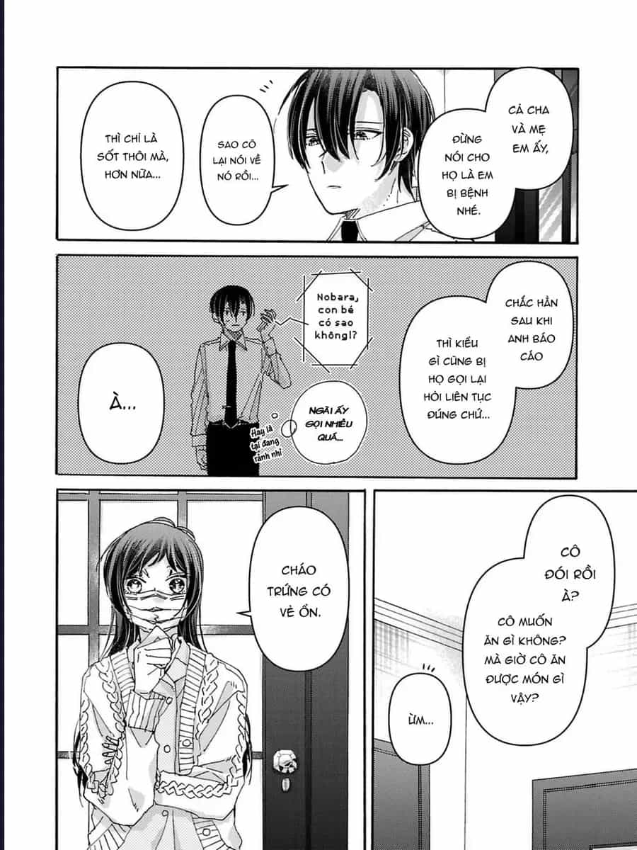Watashi No Shitsuji Wa Nabiite Kurenai - Chương 4 - ảnh 25