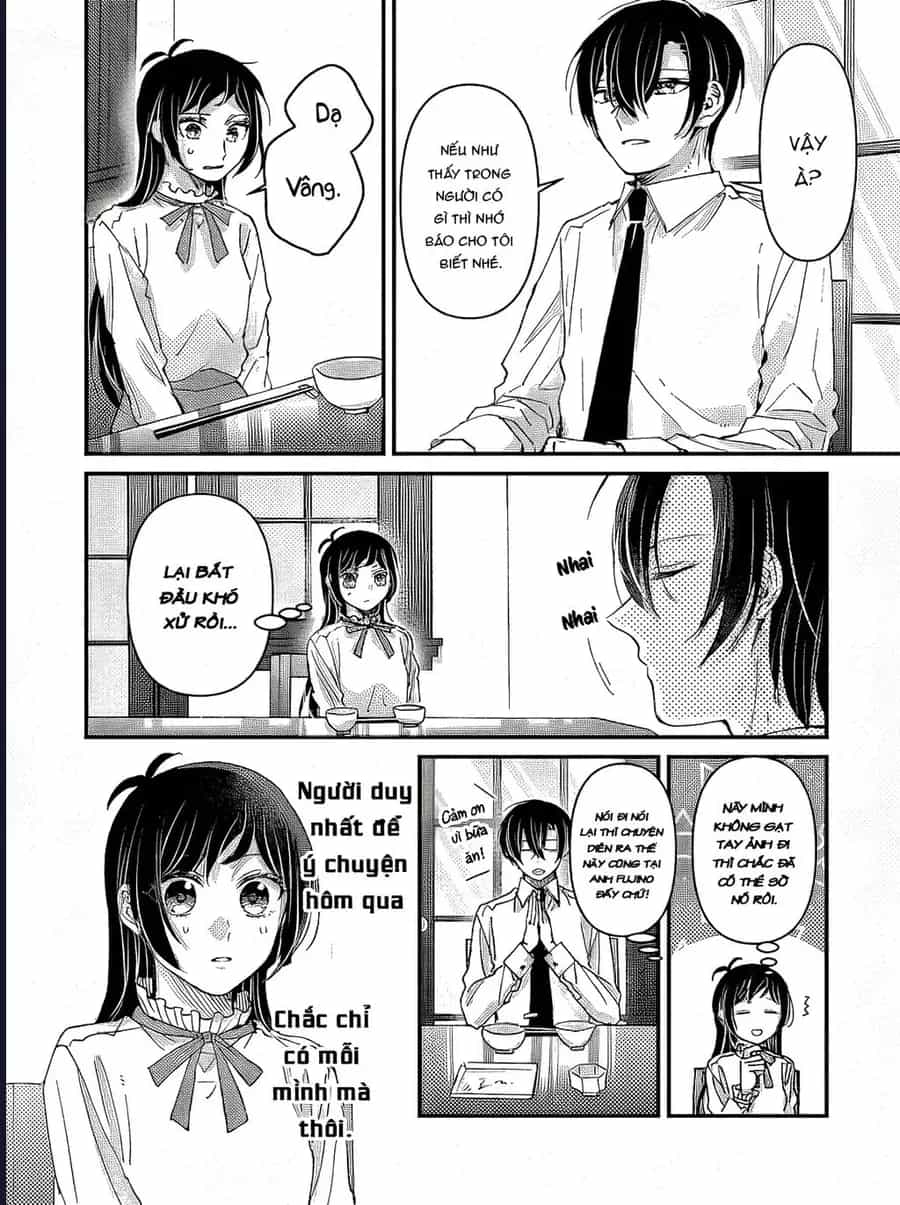 Watashi No Shitsuji Wa Nabiite Kurenai - Chương 6 - ảnh 7
