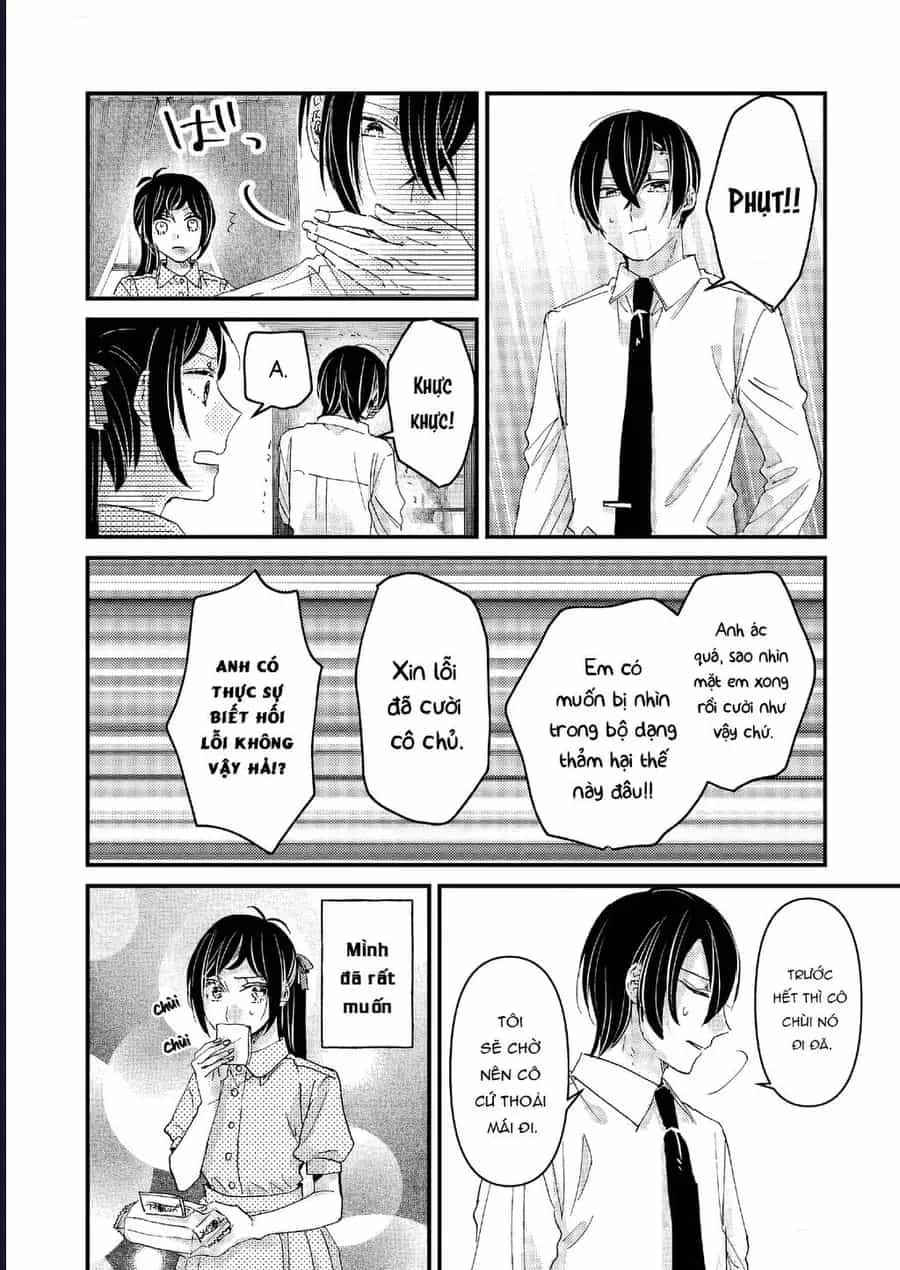 Watashi No Shitsuji Wa Nabiite Kurenai - Chương 7 - ảnh 10