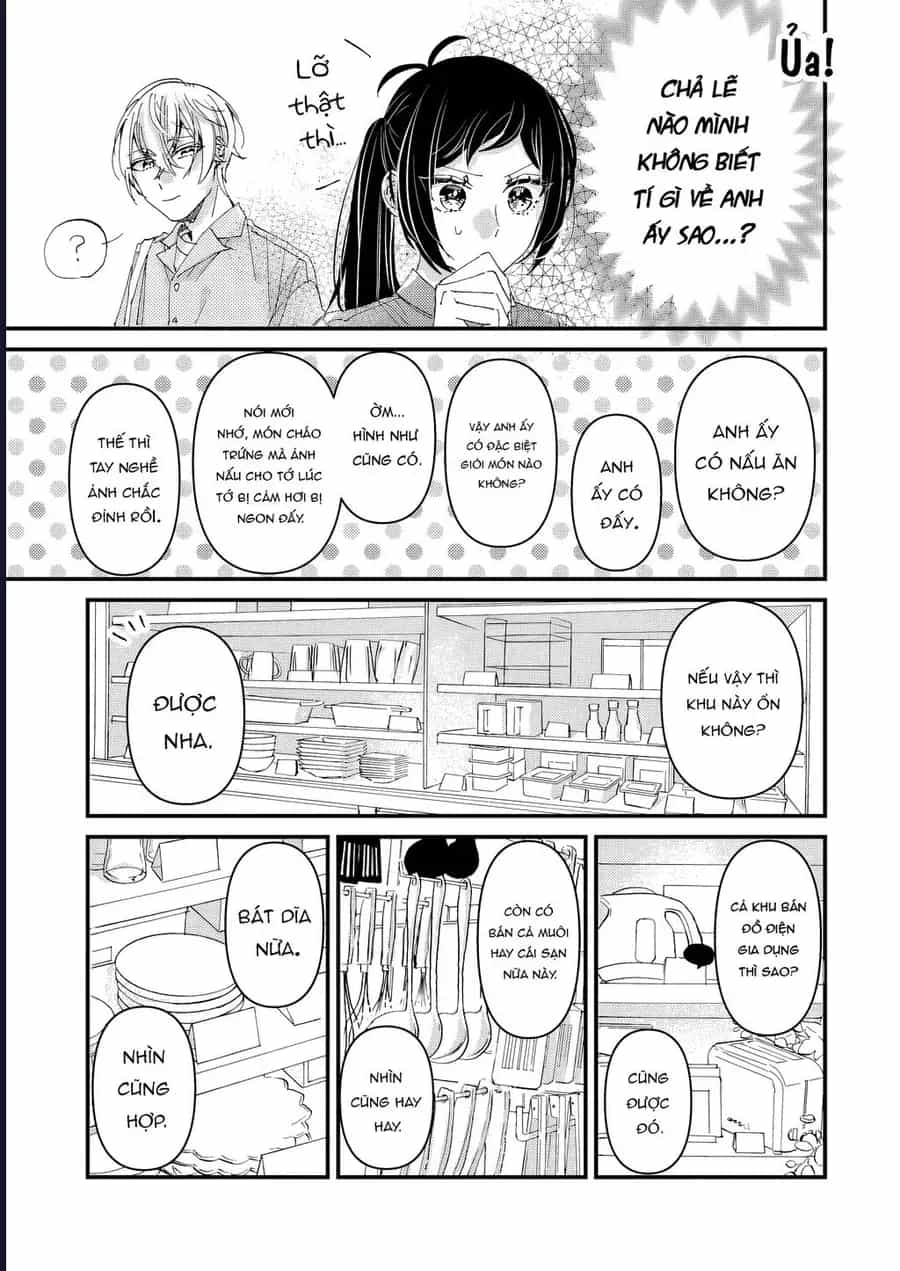 Watashi No Shitsuji Wa Nabiite Kurenai - Chương 8 - ảnh 10