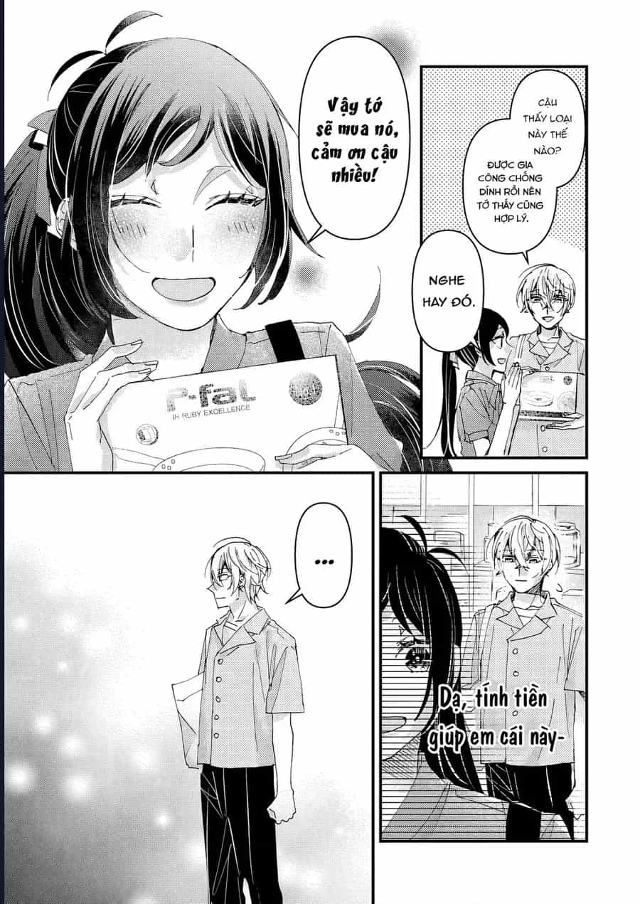 Watashi No Shitsuji Wa Nabiite Kurenai - Chương 8 - ảnh 12