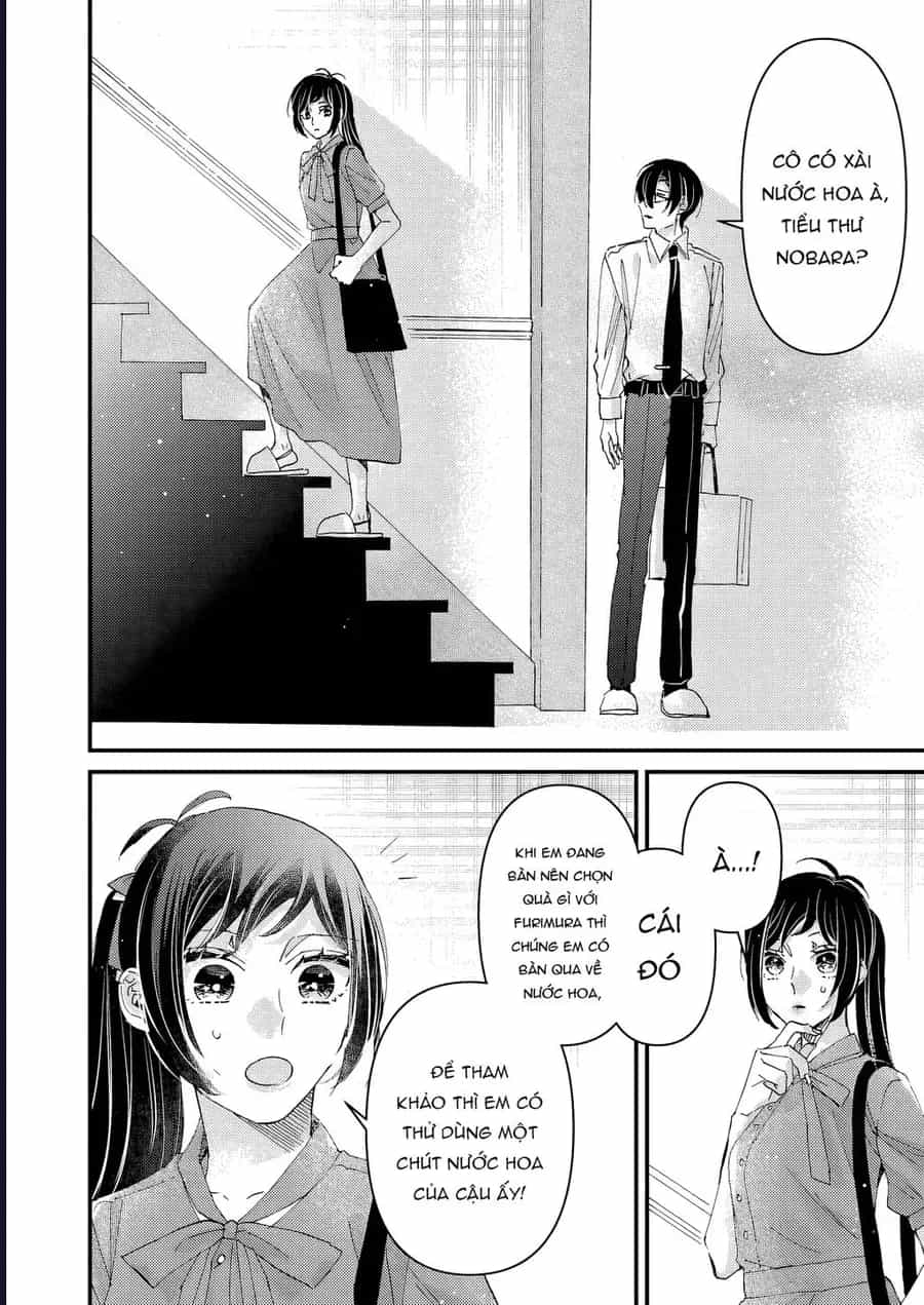 Watashi No Shitsuji Wa Nabiite Kurenai - Chương 8 - ảnh 21