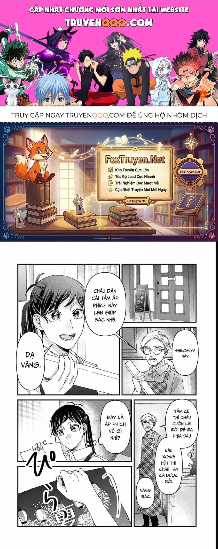 Watashi No Shitsuji Wa Nabiite Kurenai - Chương 9 - ảnh 1