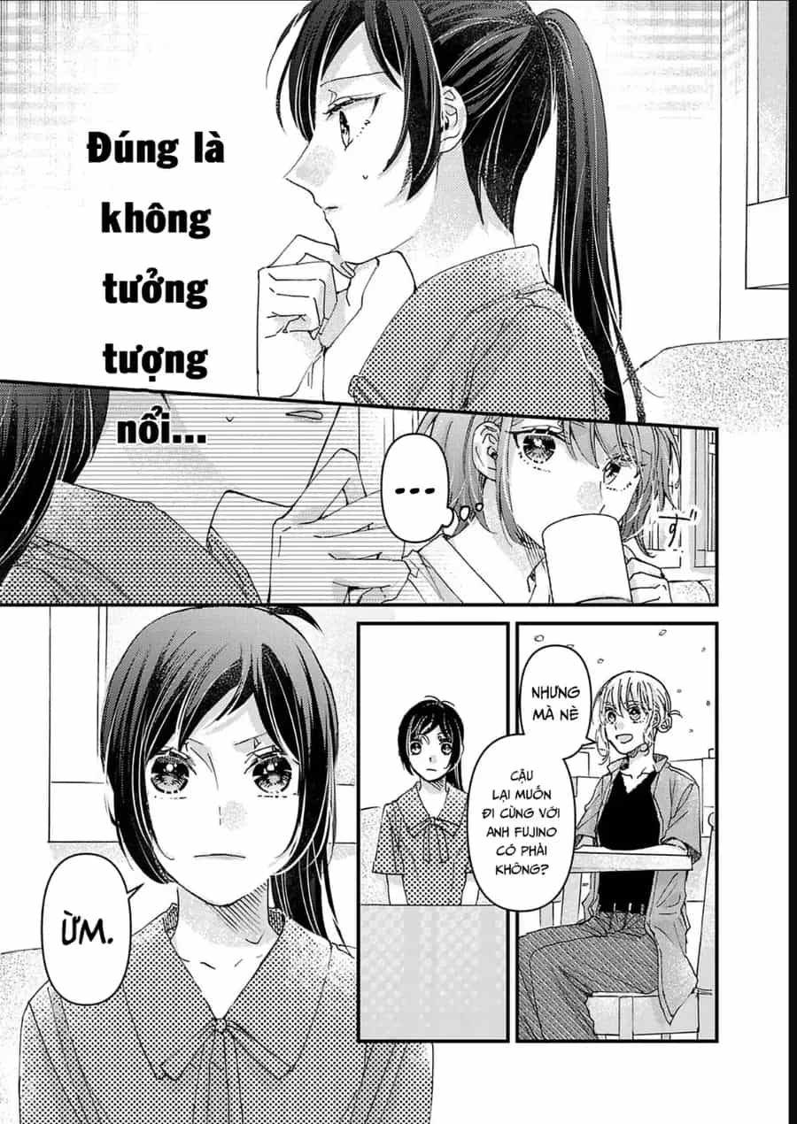 Watashi No Shitsuji Wa Nabiite Kurenai - Chương 9 - ảnh 14