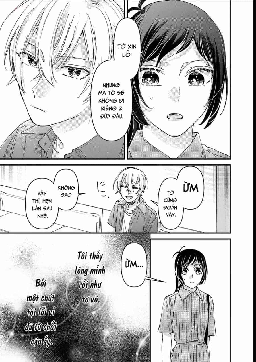 Watashi No Shitsuji Wa Nabiite Kurenai - Chương 9 - ảnh 18