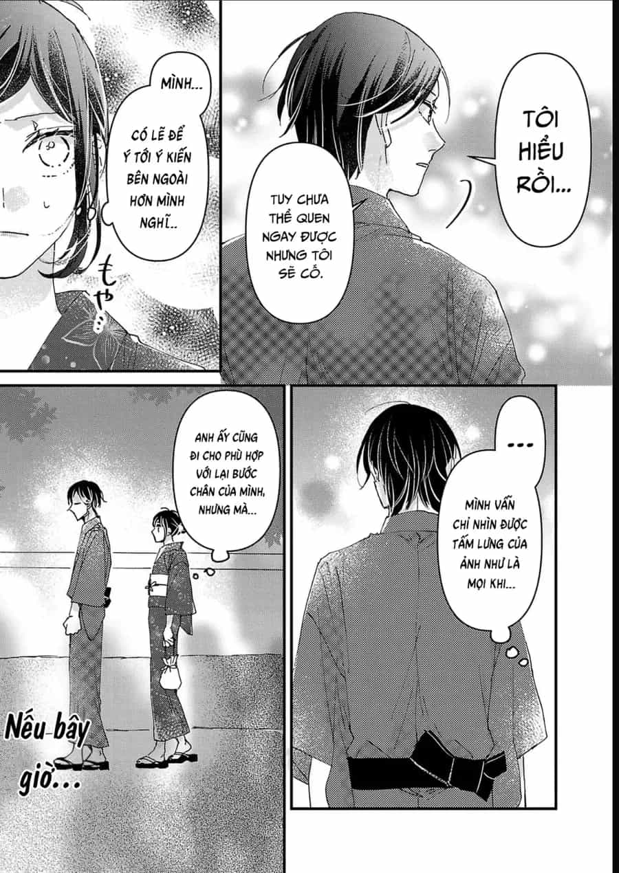 Watashi No Shitsuji Wa Nabiite Kurenai - Chương 9 - ảnh 28