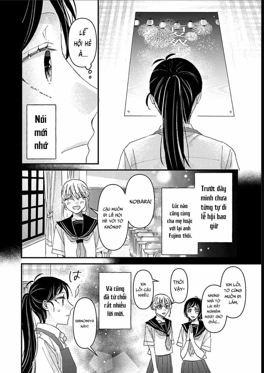 Watashi No Shitsuji Wa Nabiite Kurenai - Chương 9 - ảnh 5