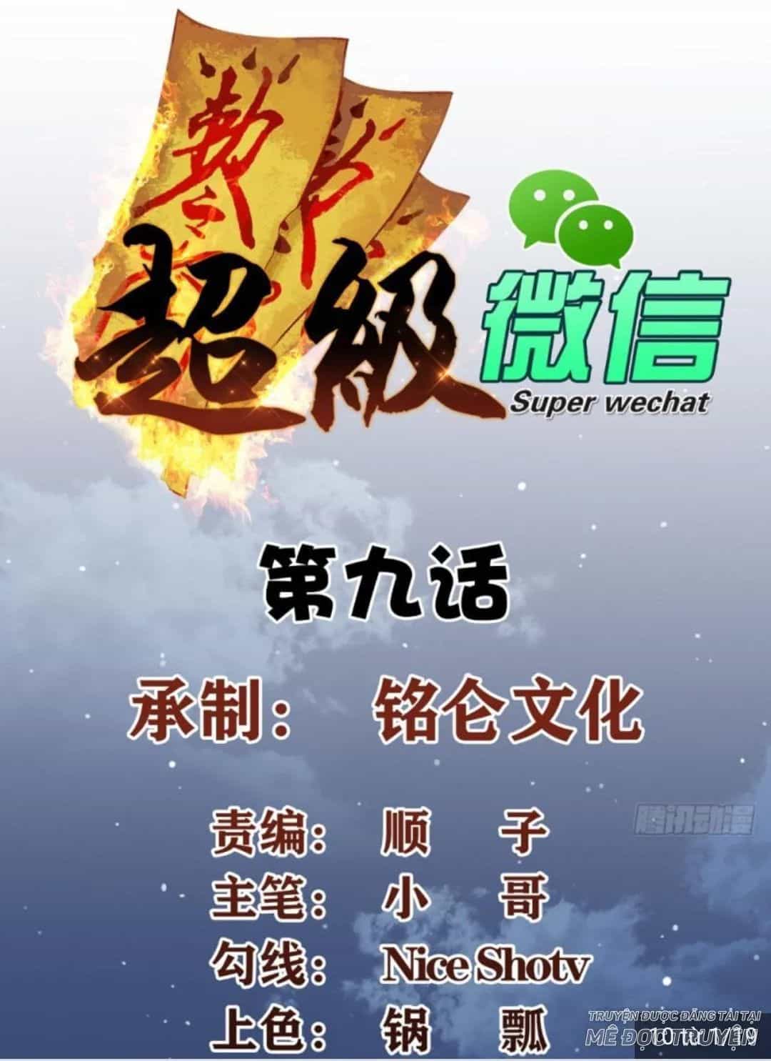 Wechat Siêu Cấp - Chương 11 - ảnh 2