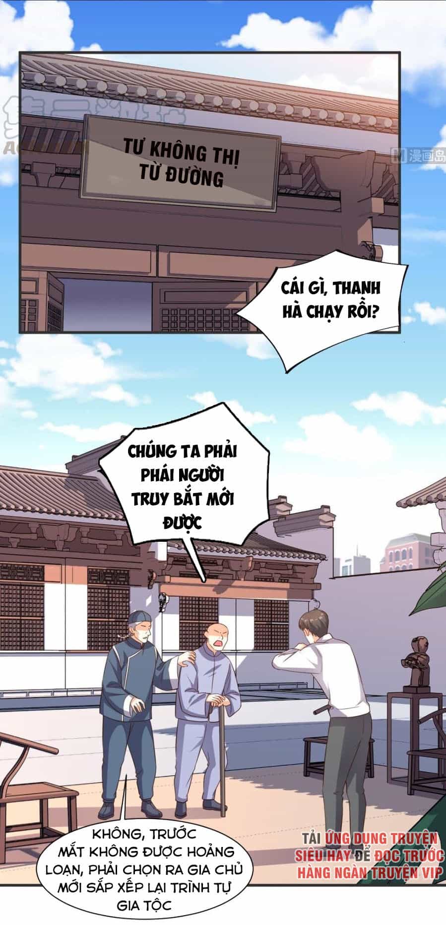 Wechat Siêu Cấp - Chương 110 - ảnh 1